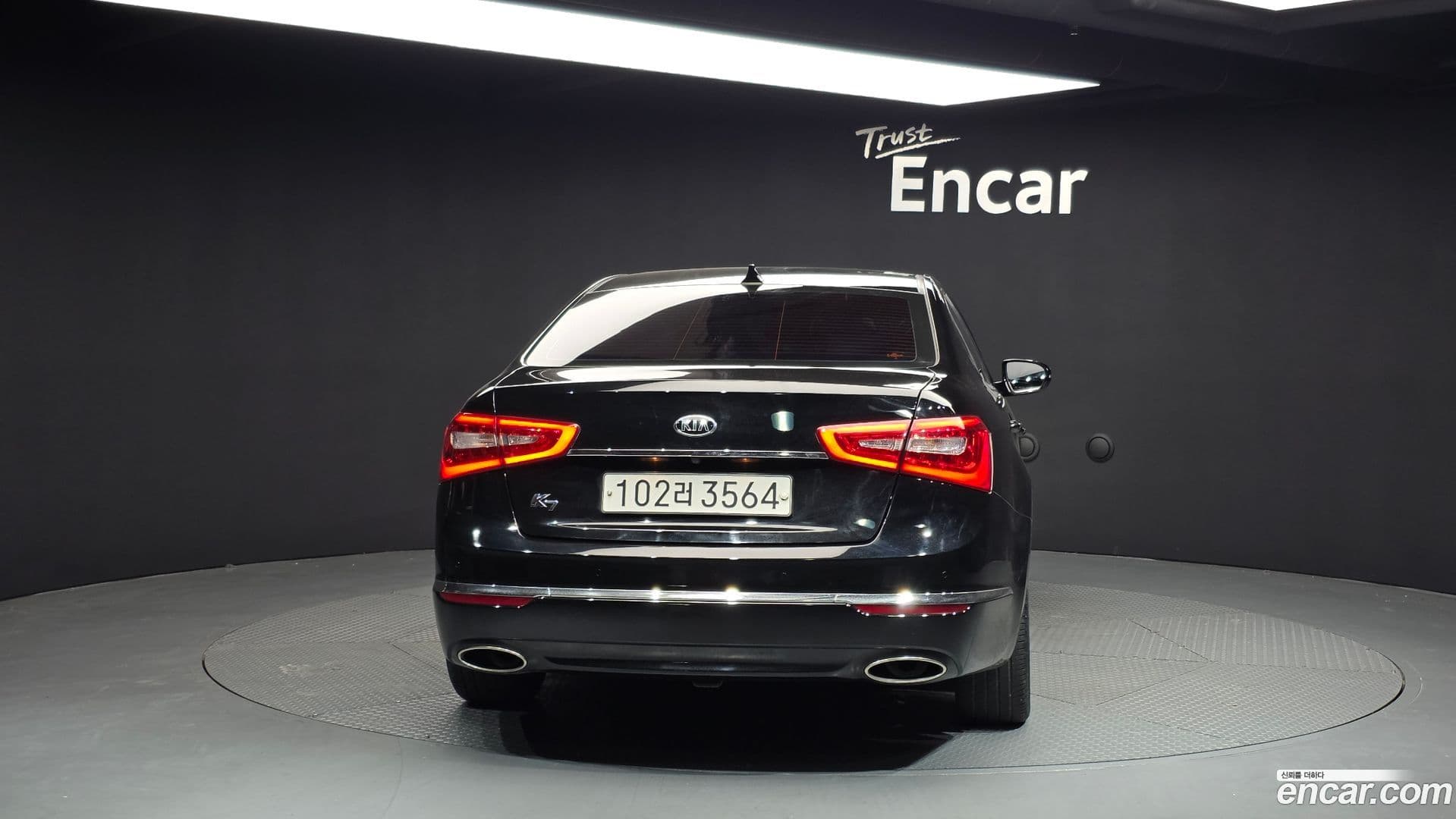 Main__Slider__Photo:K7 Kia 2016.0-3