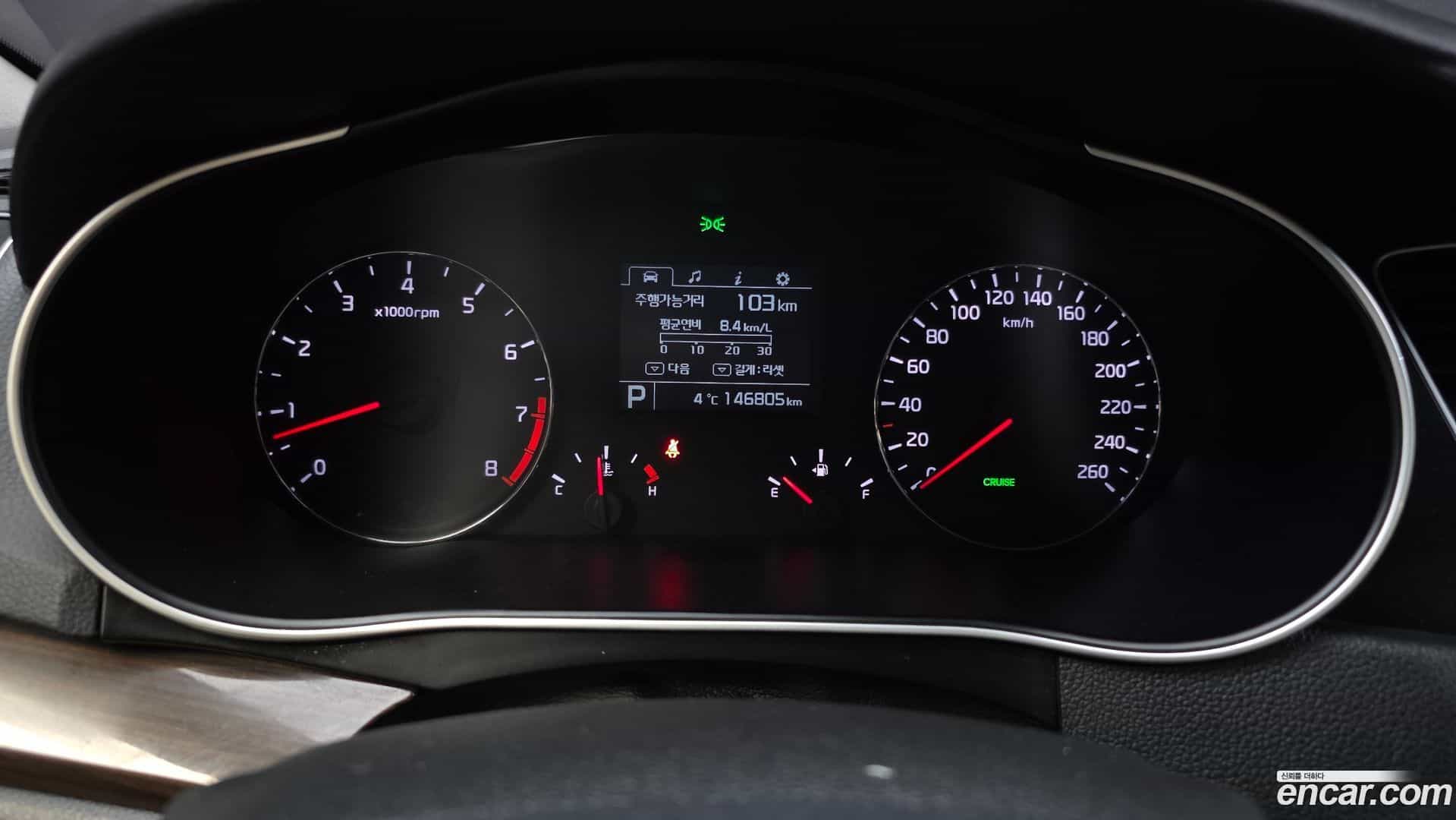 K7 Kia 2016.0-INNER-008