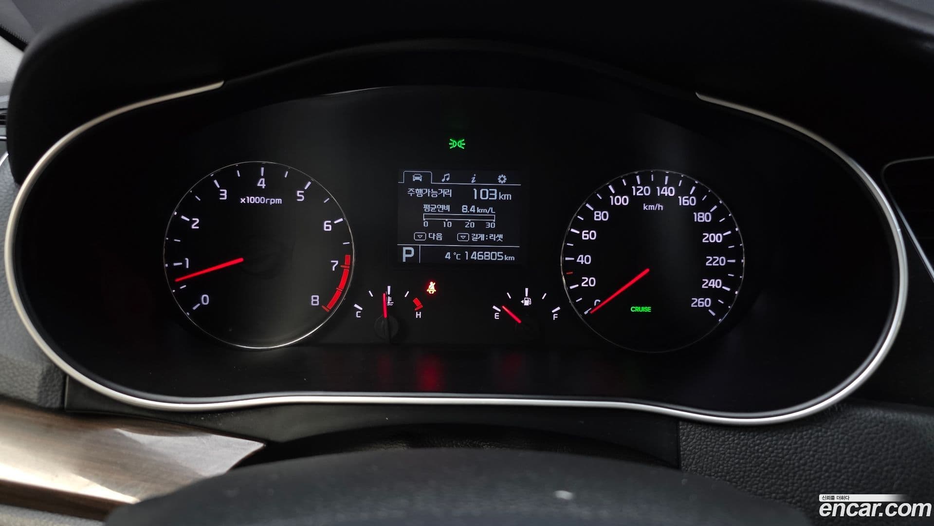 Main__Slider__Photo:K7 Kia 2016.0-7