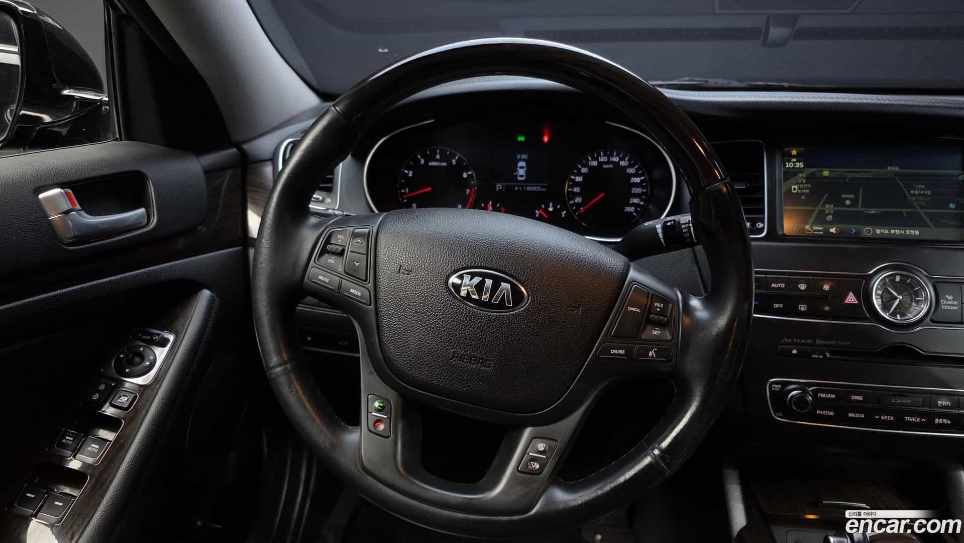 K7 Kia 2016.0-OPTION-017