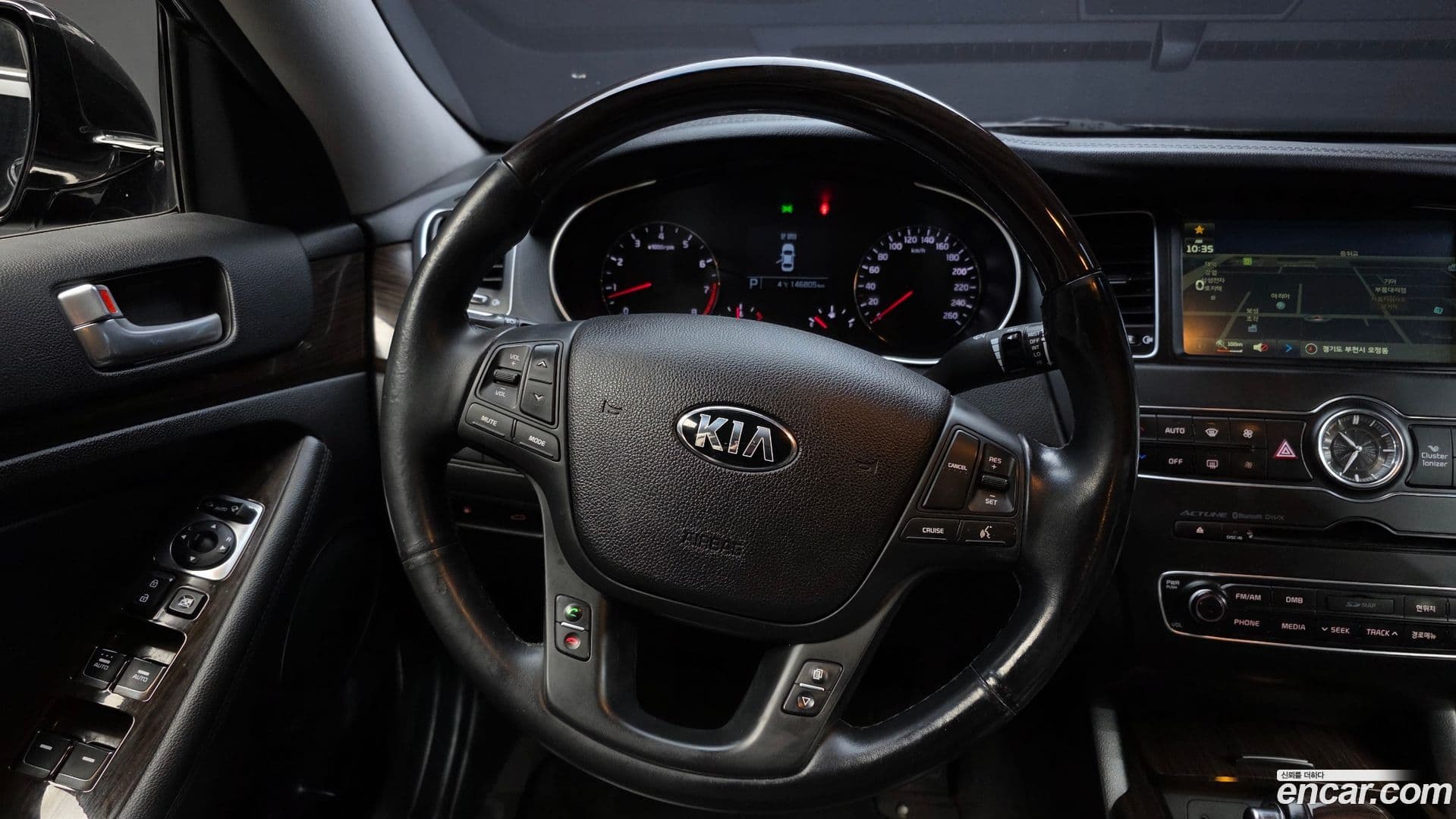 Main__Slider__Photo:K7 Kia 2016.0-12