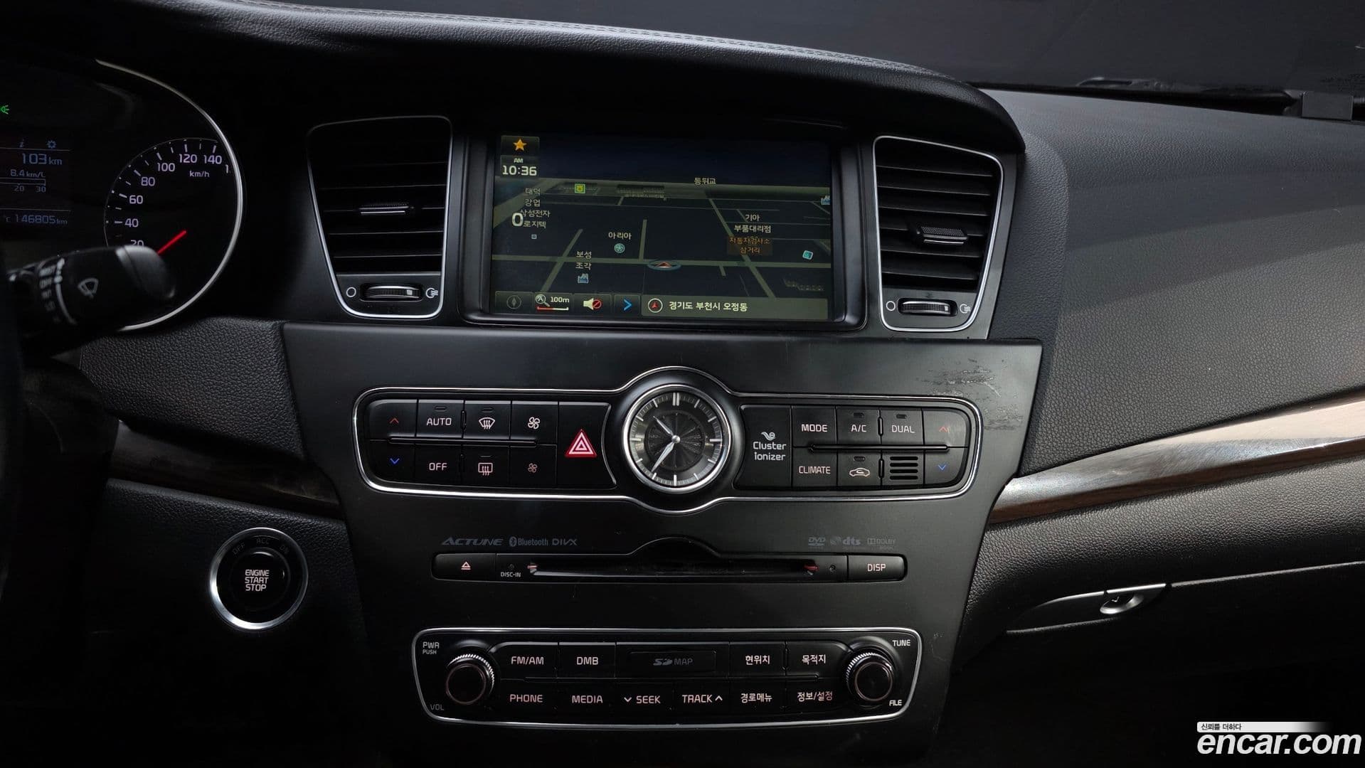 Main__Slider__Photo:K7 Kia 2016.0-13