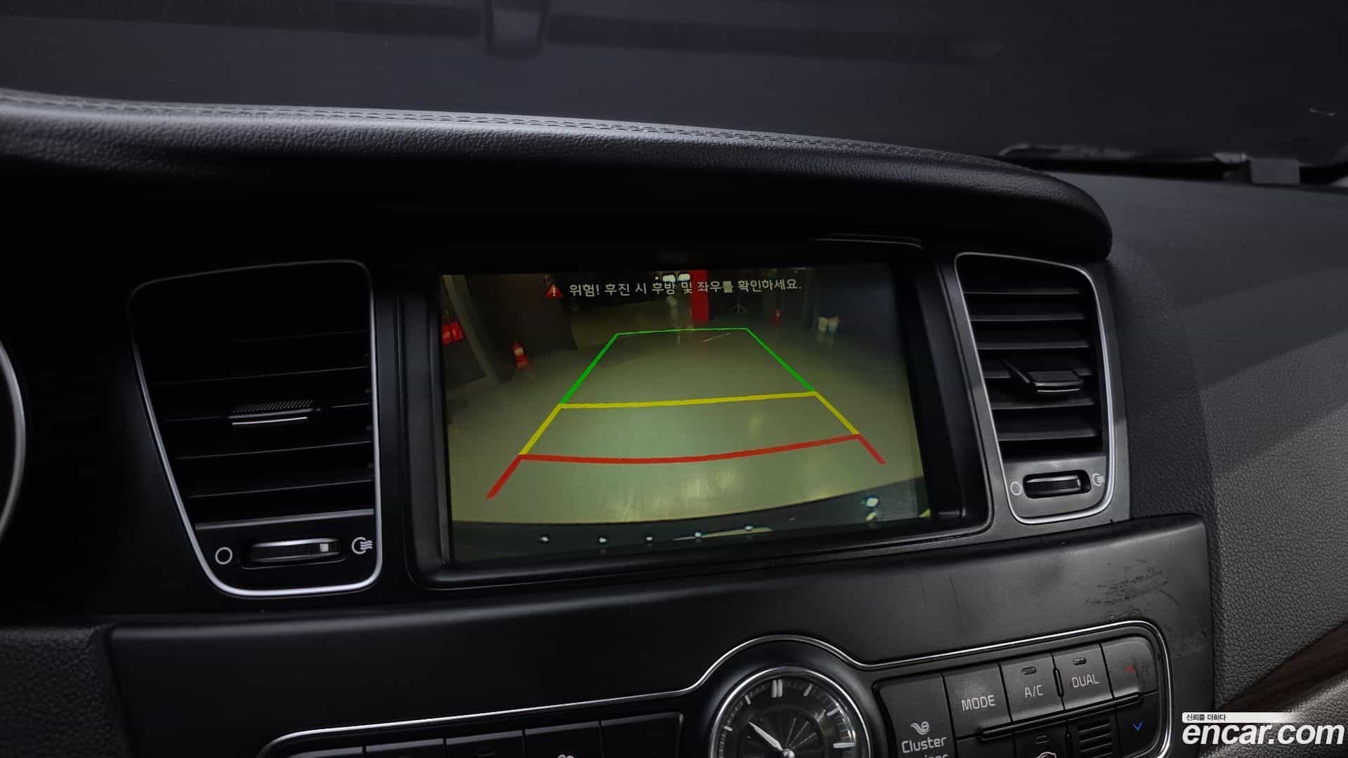 K7 Kia 2016.0-OPTION-019