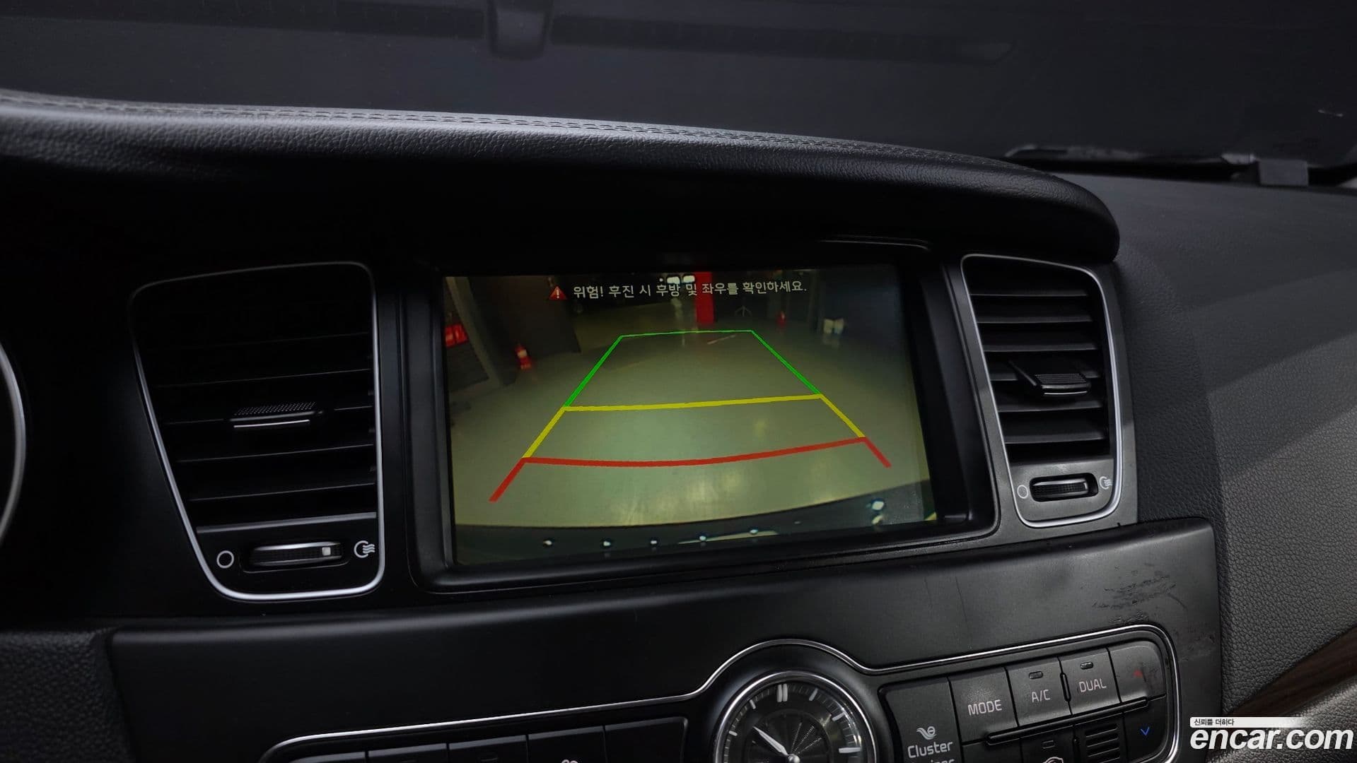 Main__Slider__Photo:K7 Kia 2016.0-14