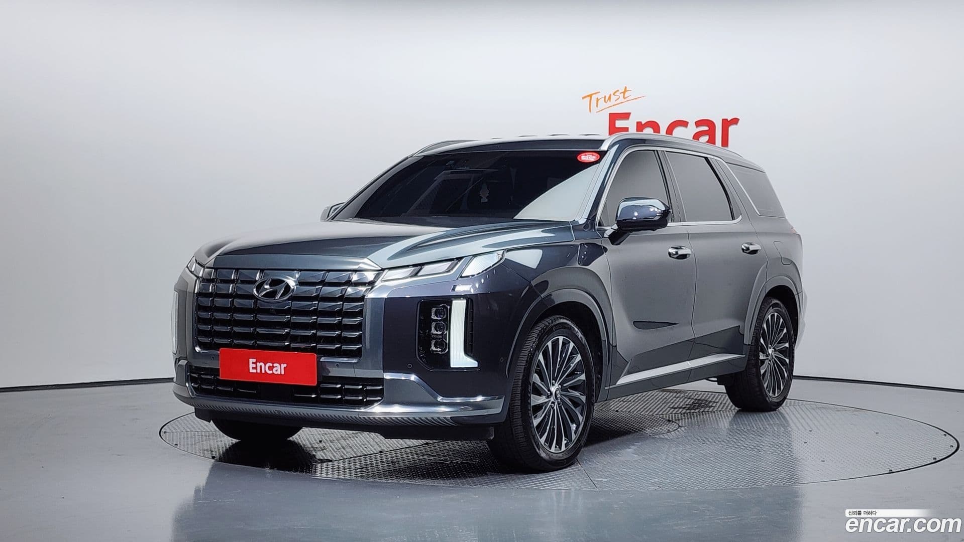 Main__Slider__Photo:Palisade Hyundai 2022.8-0