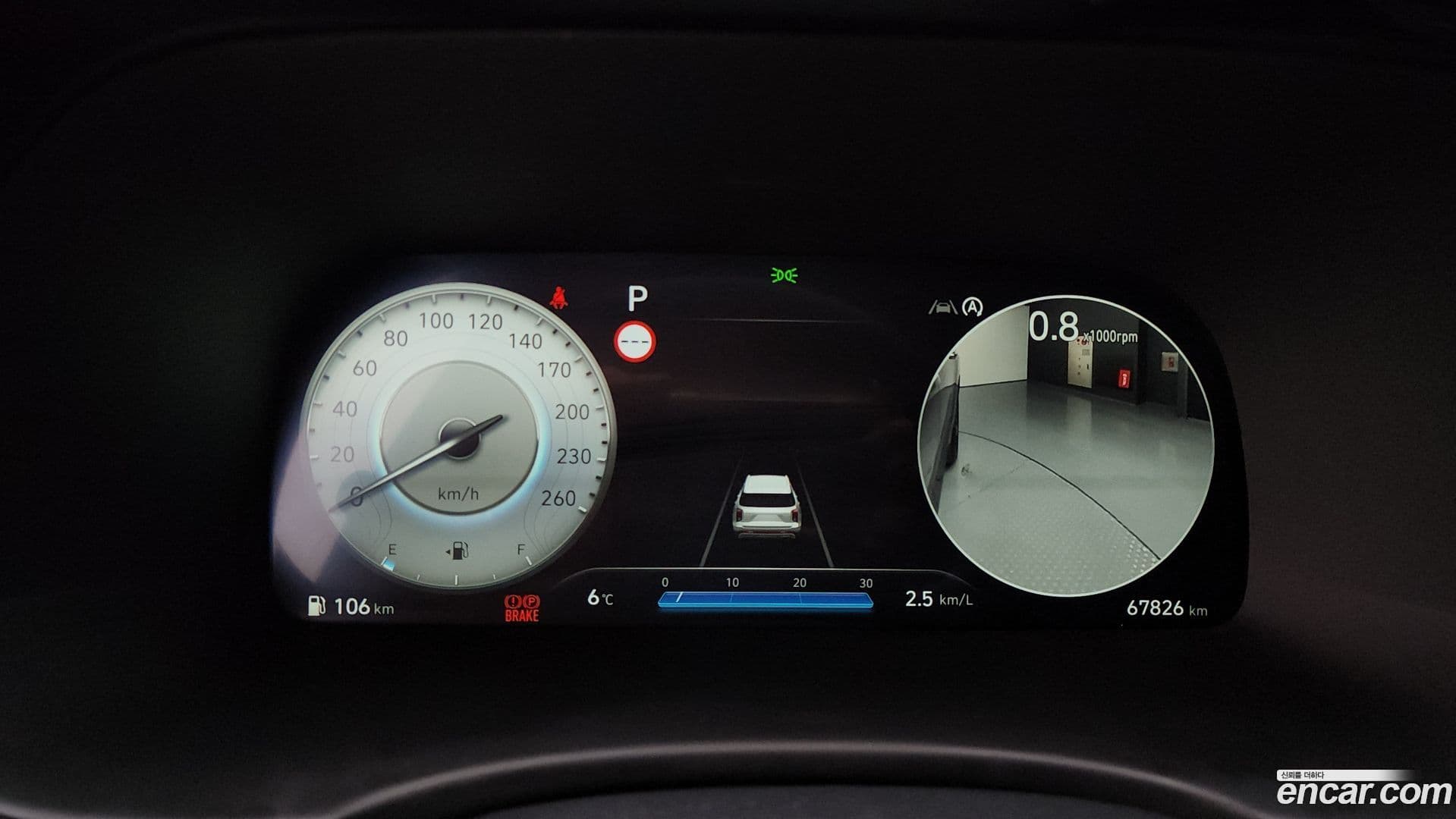 Main__Slider__Photo:Palisade Hyundai 2022.8-7