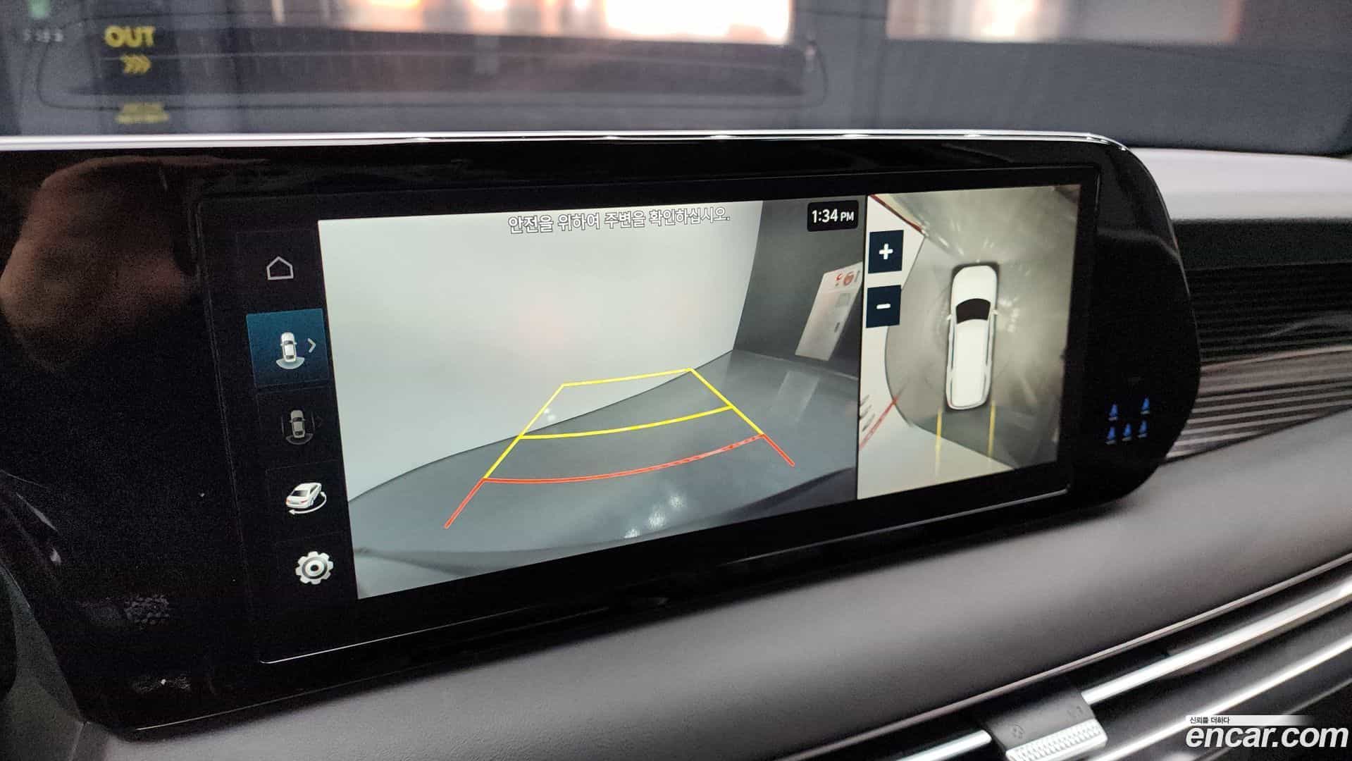 Palisade Hyundai 2022.8-OPTION-019