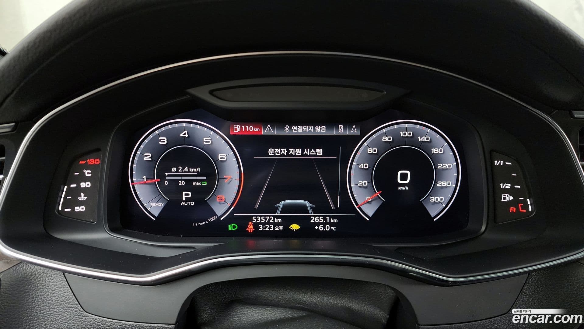 Main__Slider__Photo:A6 Audi 2019.10-7