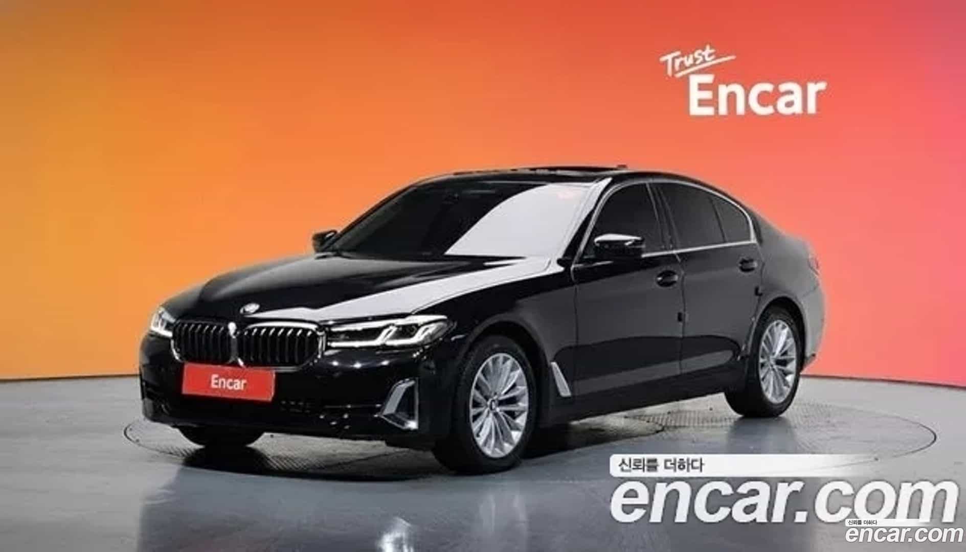 5-Series BMW 2021.1-THUMBNAIL-011