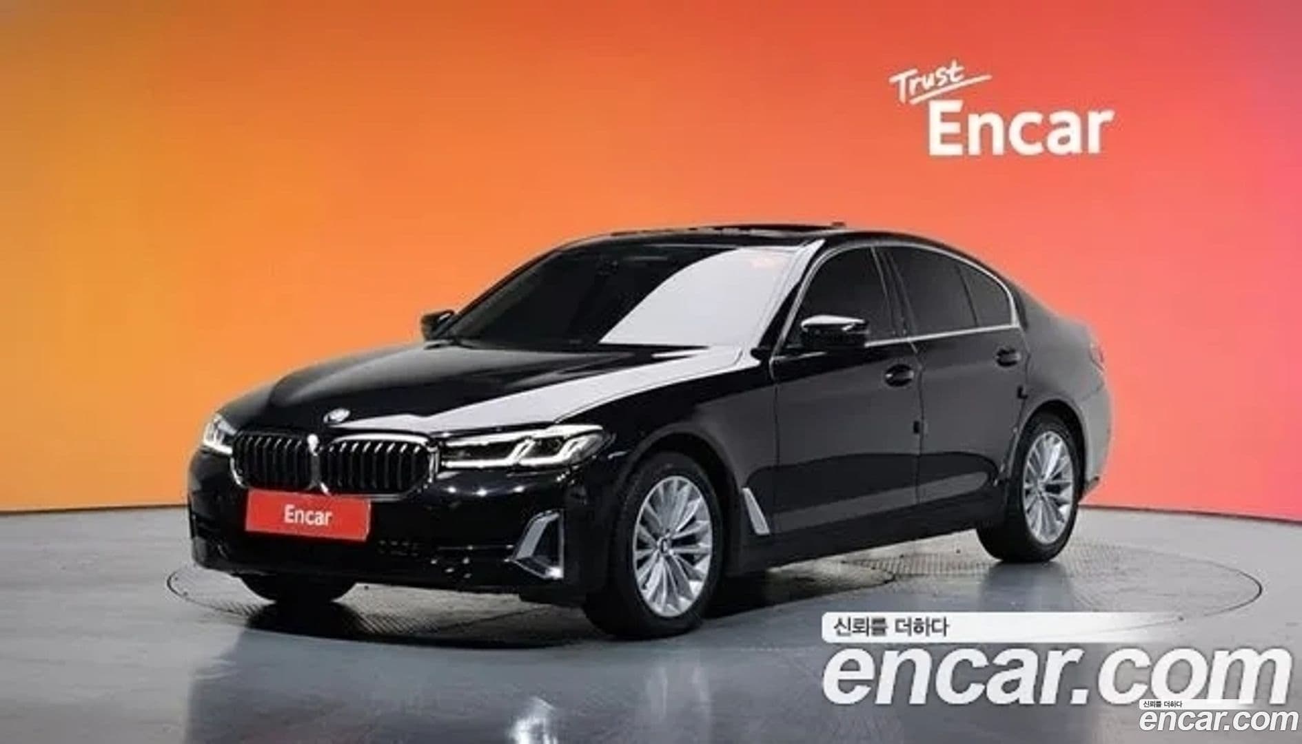 Main__Slider__Photo:5-Series BMW 2021.1-10