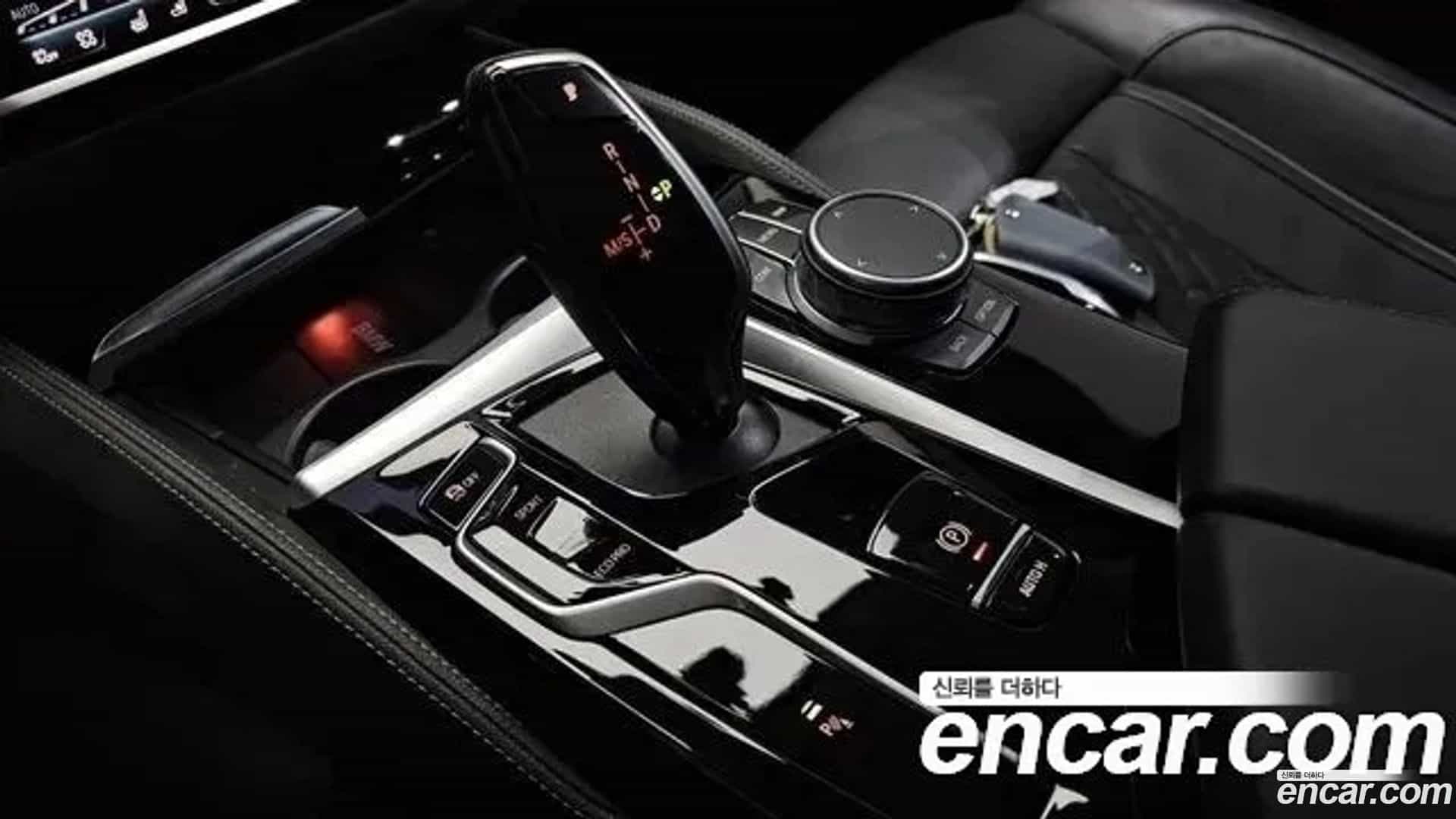 5-Series BMW 2021.1-INNER-009