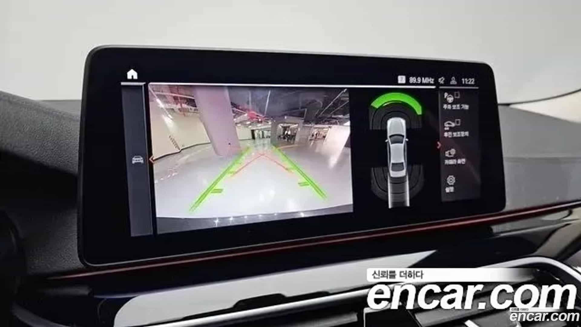 5-Series BMW 2021.1-OPTION-019