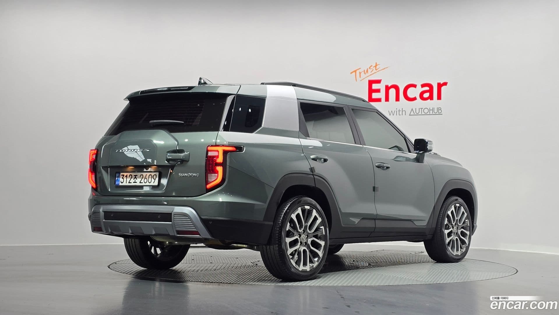 Main__Slider__Photo:Torres KG Mobility 2023.0-1