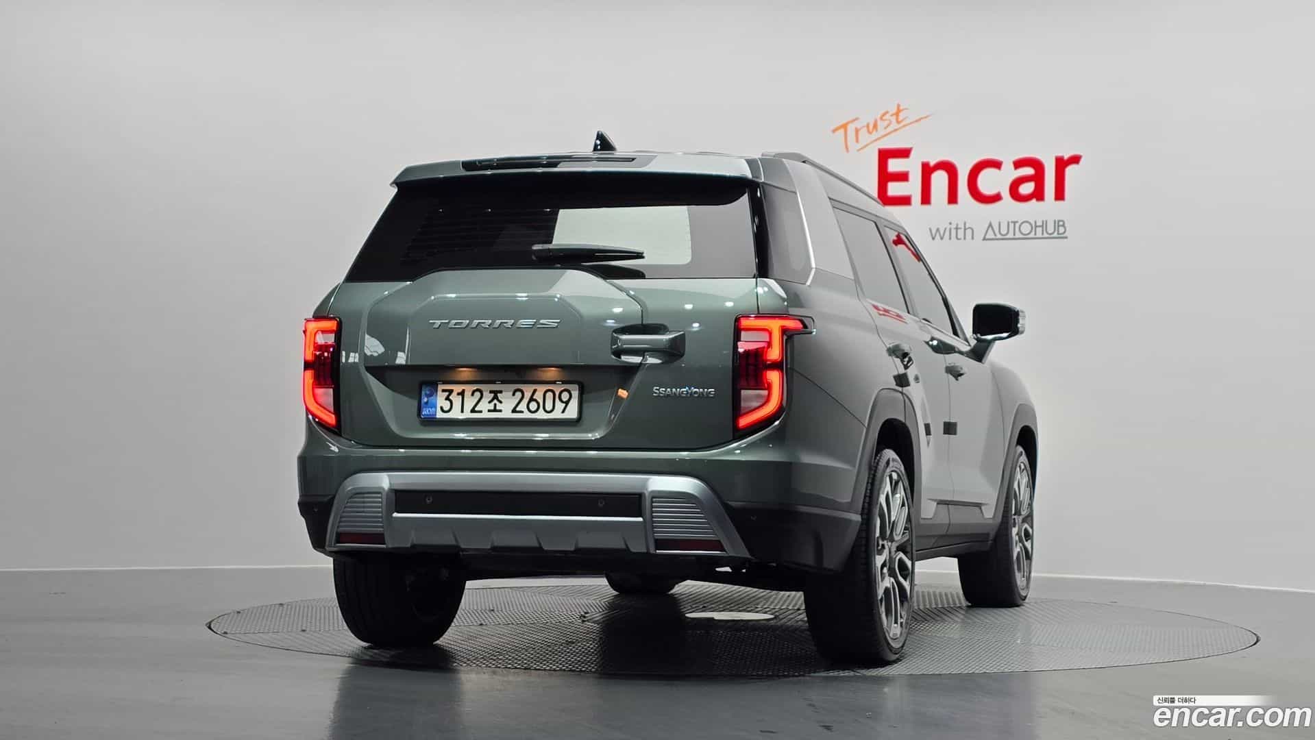 Torres KG Mobility 2023.0-OUTER-004