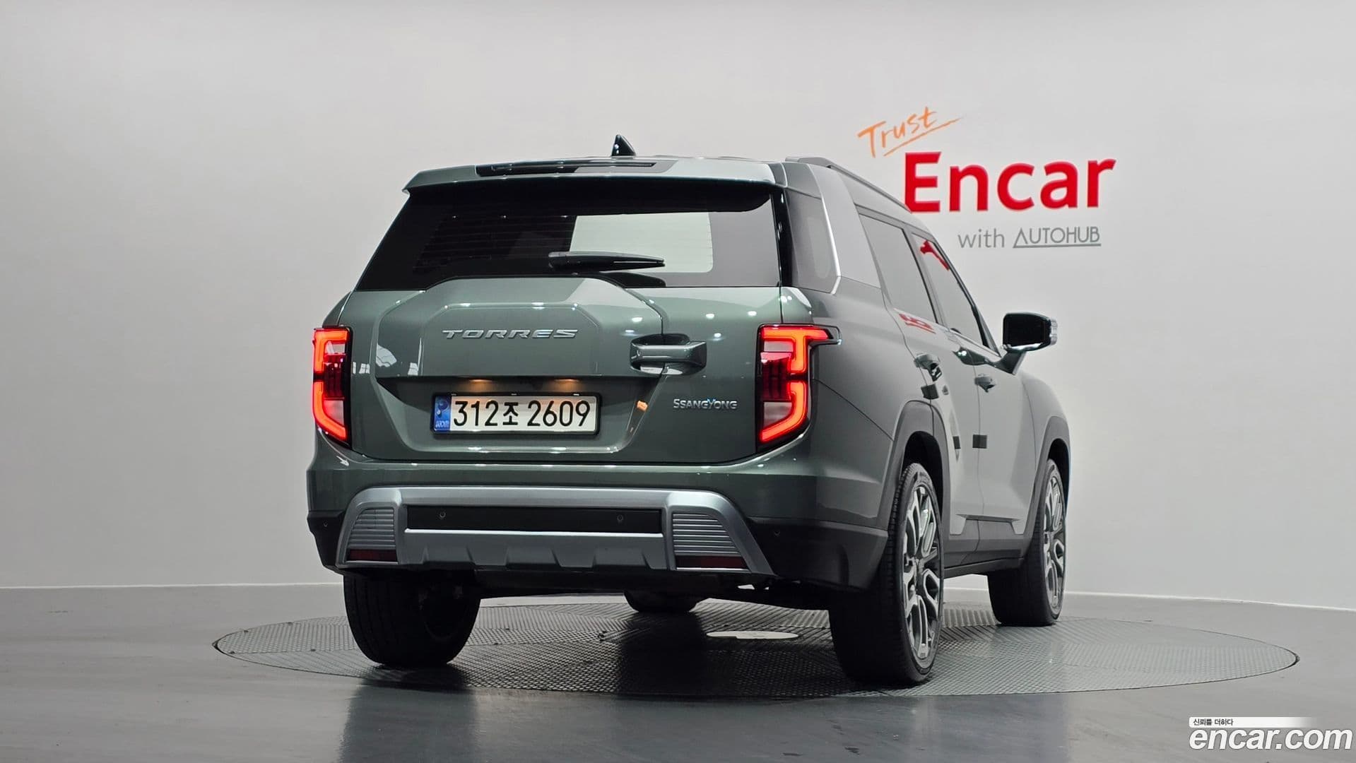 Main__Slider__Photo:Torres KG Mobility 2023.0-3