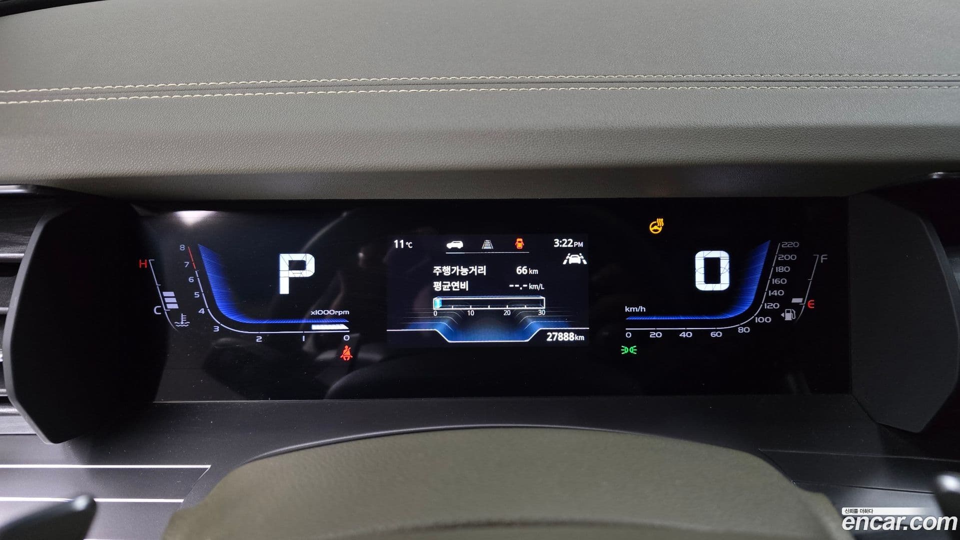 Main__Slider__Photo:Torres KG Mobility 2023.0-7