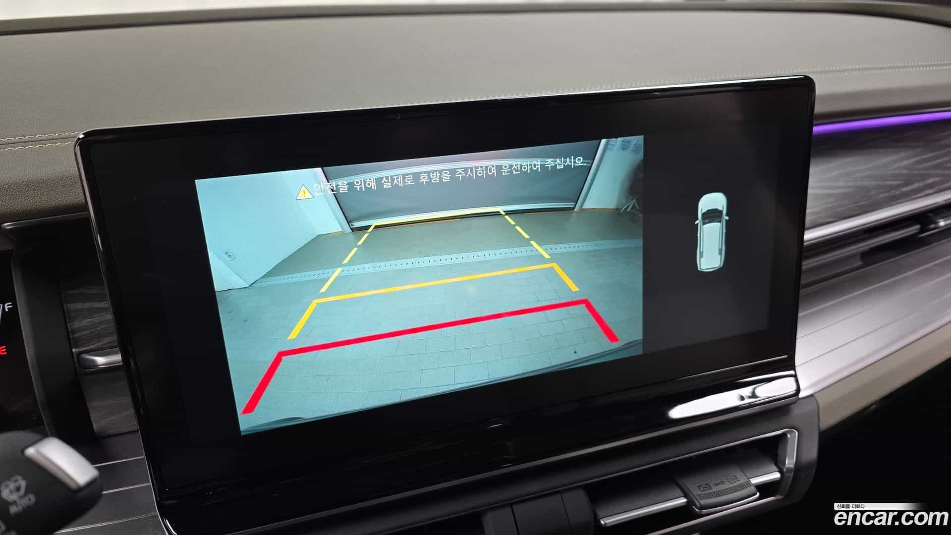 Torres KG Mobility 2023.0-OPTION-019