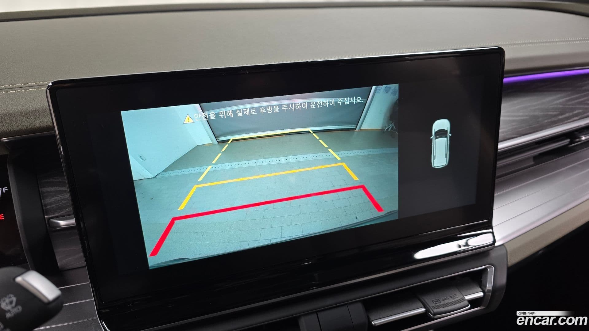 Main__Slider__Photo:Torres KG Mobility 2023.0-14