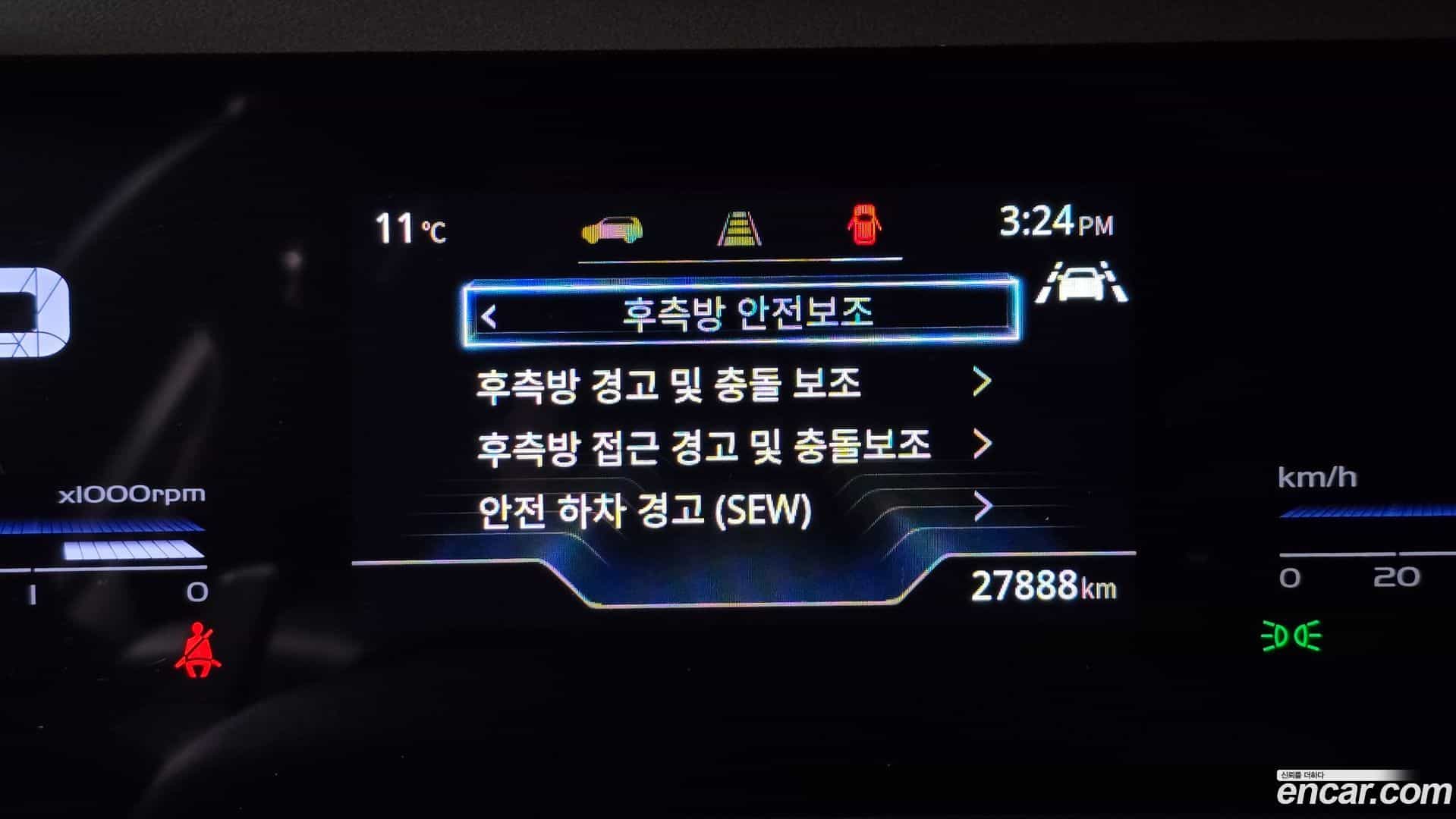 Torres KG Mobility 2023.0-OPTION-020