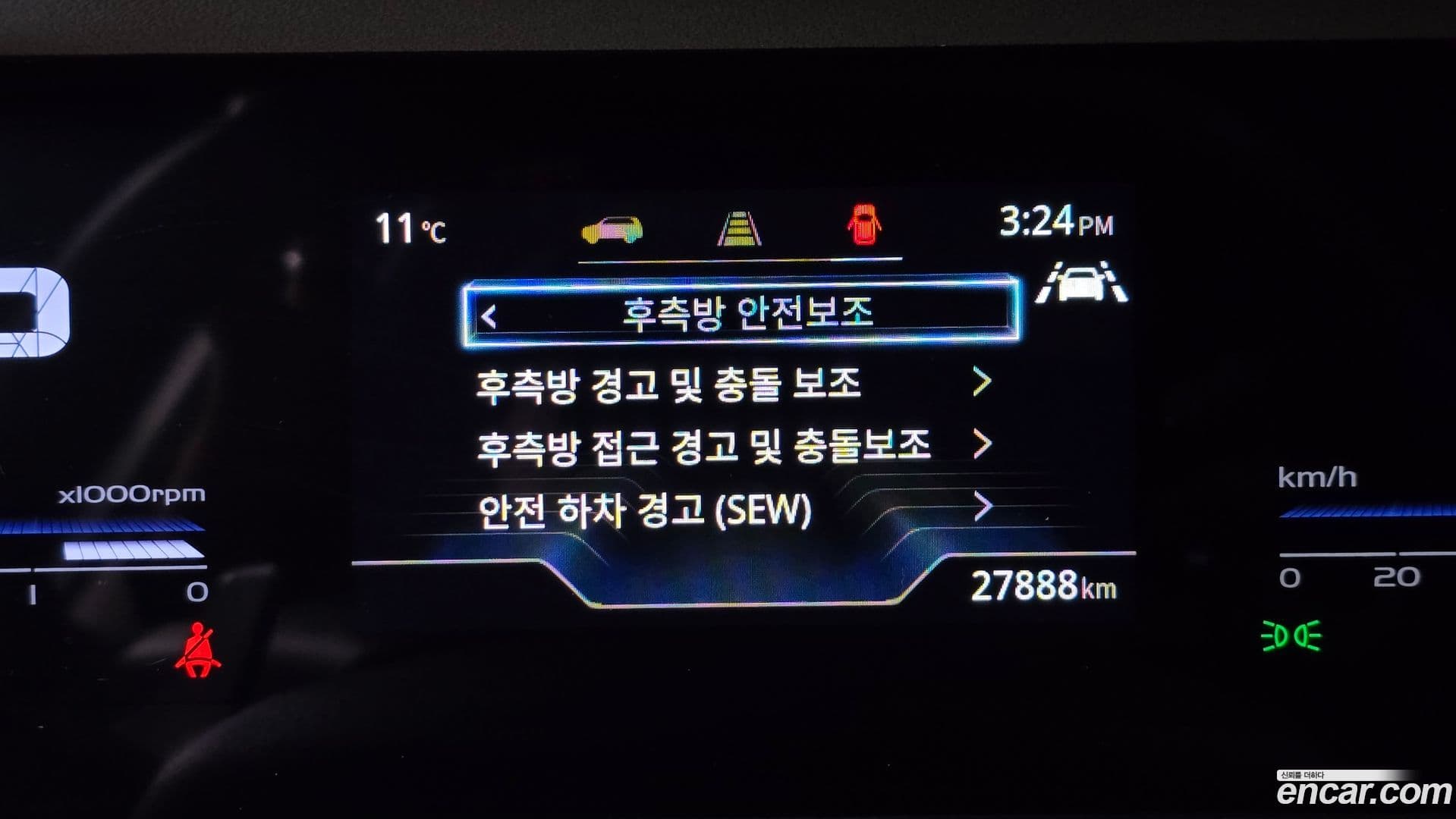 Main__Slider__Photo:Torres KG Mobility 2023.0-15