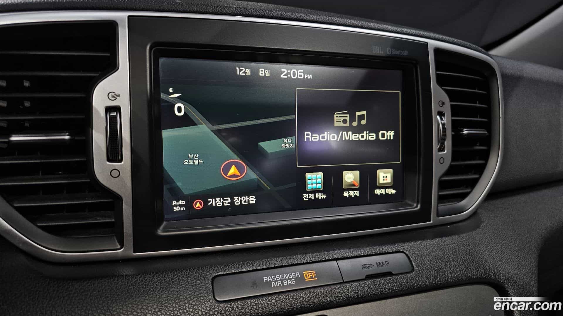 Sportage Kia 2016.2-OPTION-019