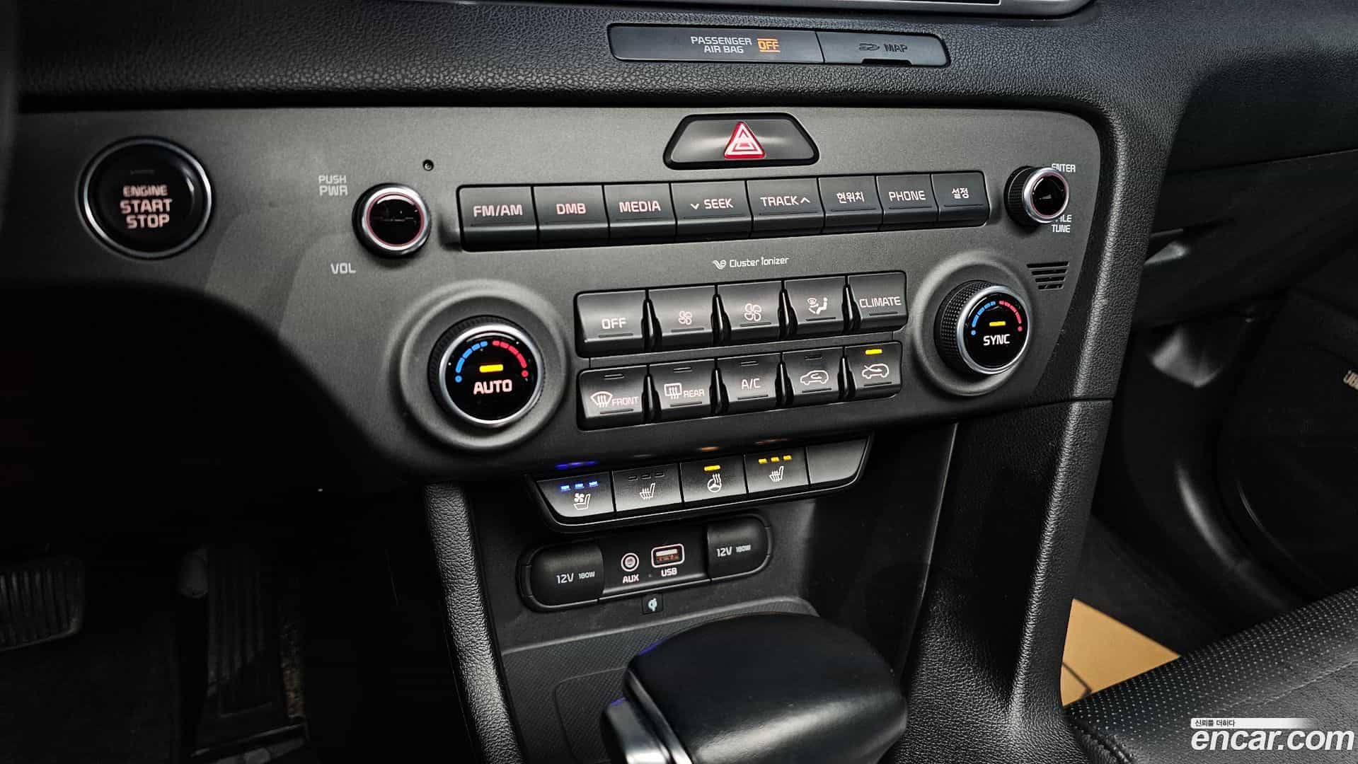 Sportage Kia 2016.2-OPTION-021