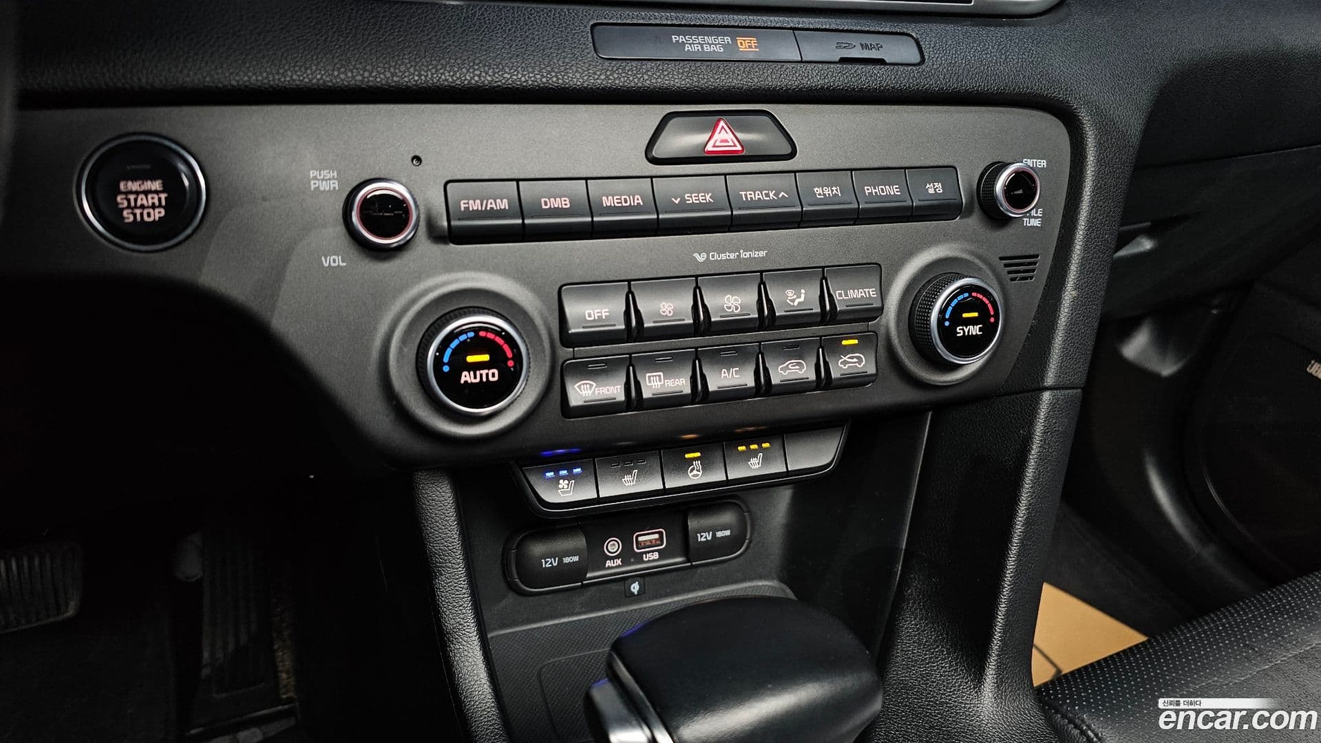 Main__Slider__Photo:Sportage Kia 2016.2-16