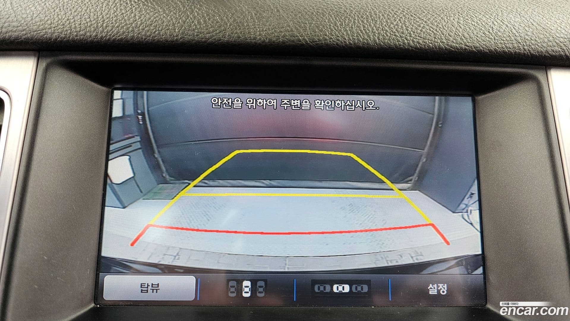 Main__Slider__Photo:Genesis Hyundai 2012.9-14