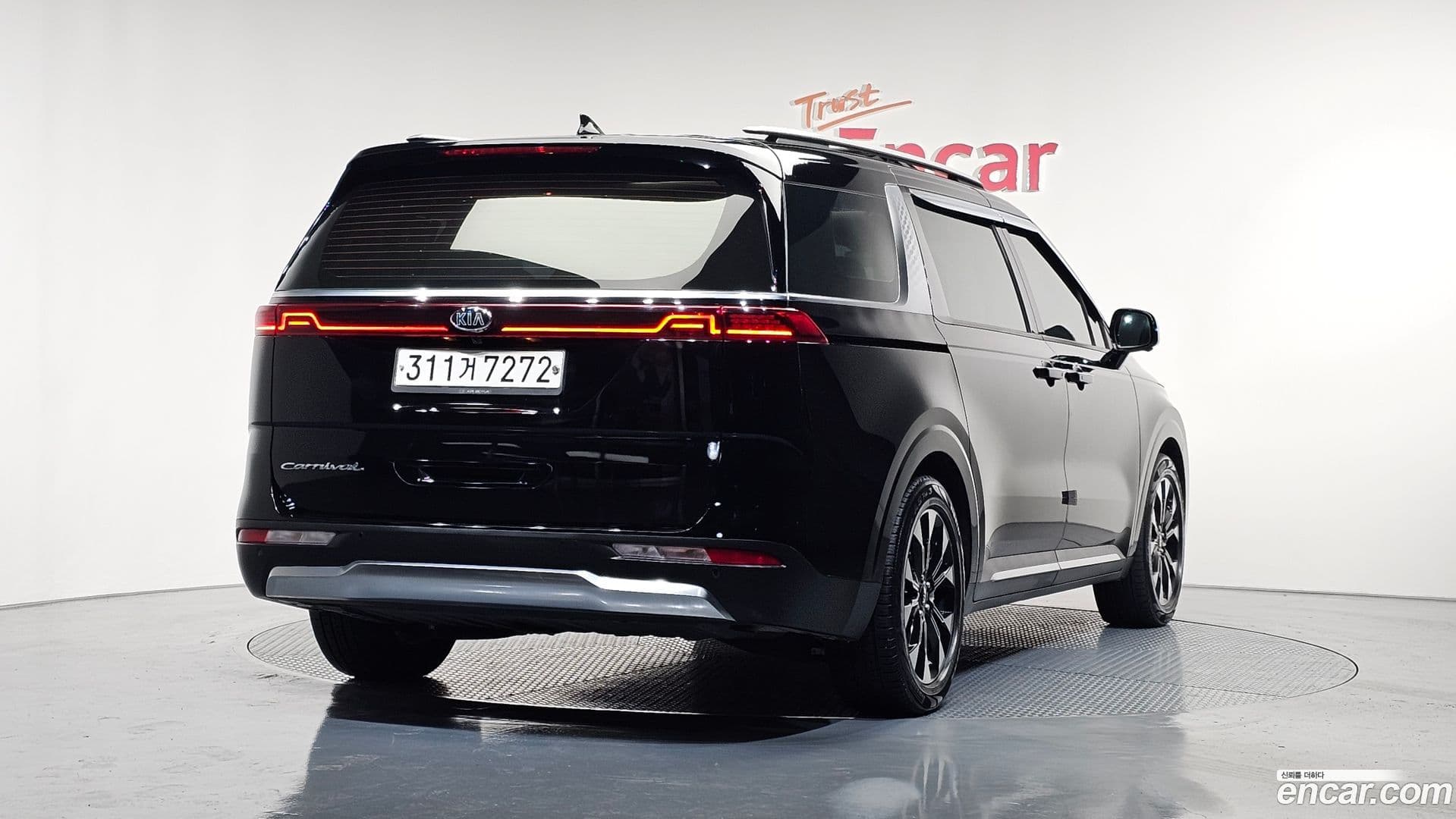 Main__Slider__Photo:Canival Kia 2020.7-1