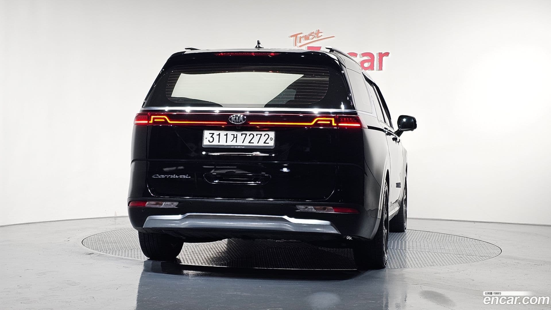 Main__Slider__Photo:Canival Kia 2020.7-3