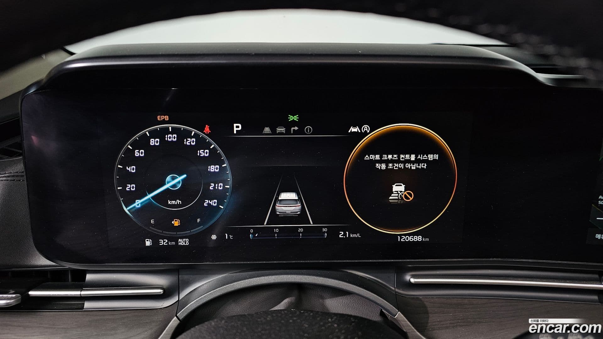 Main__Slider__Photo:Canival Kia 2020.7-7