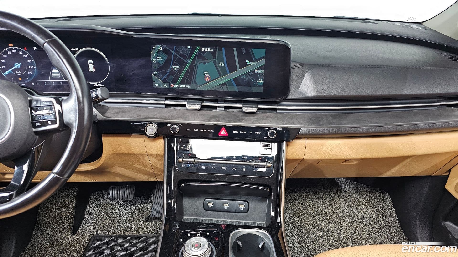 Main__Slider__Photo:Canival Kia 2020.7-13