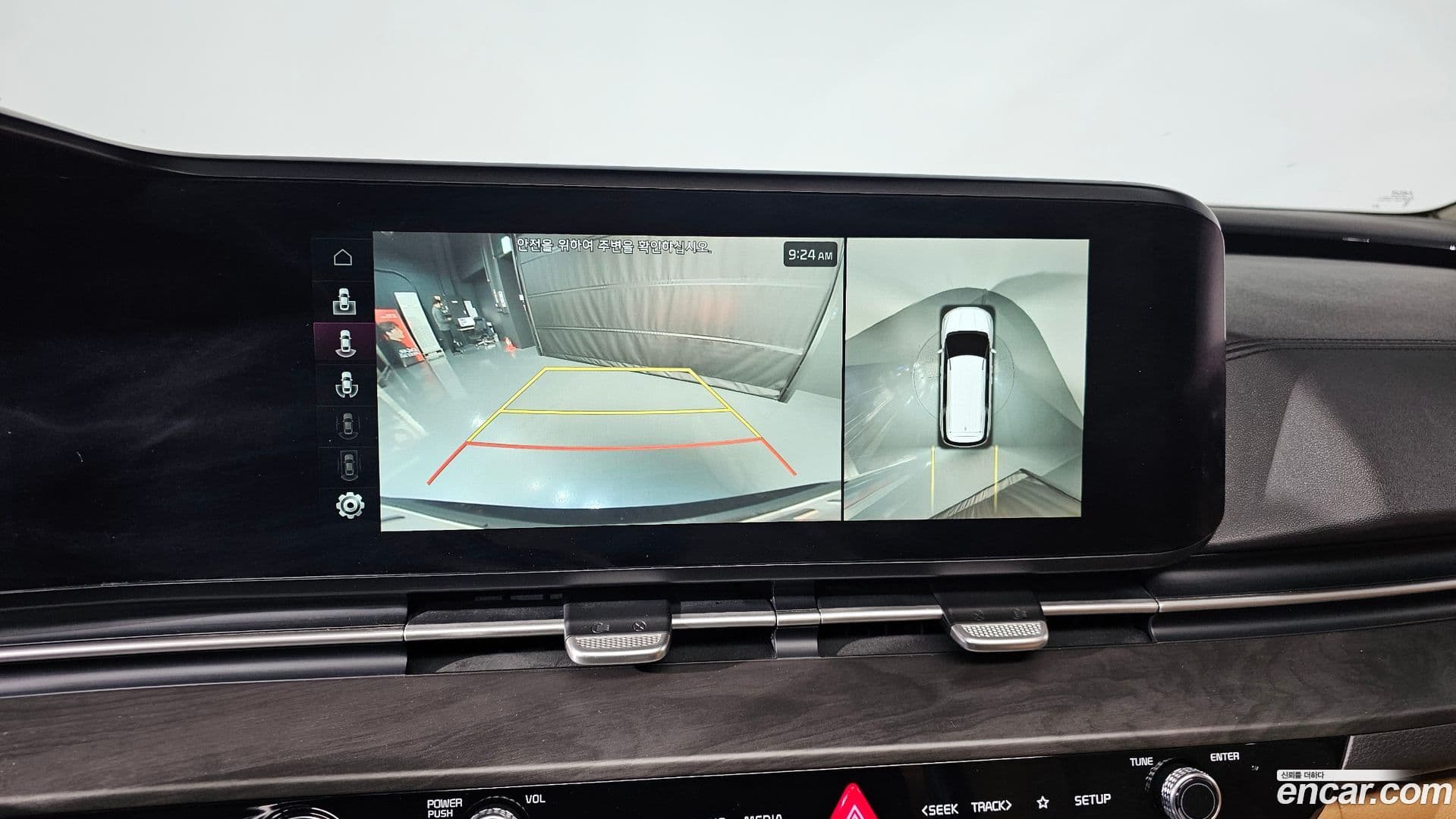 Main__Slider__Photo:Canival Kia 2020.7-14