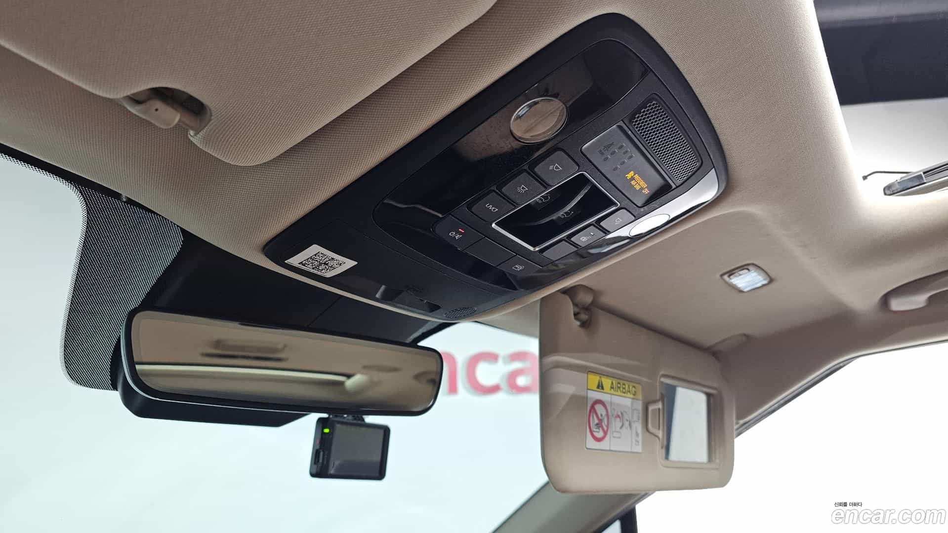 Canival Kia 2020.7-OPTION-021