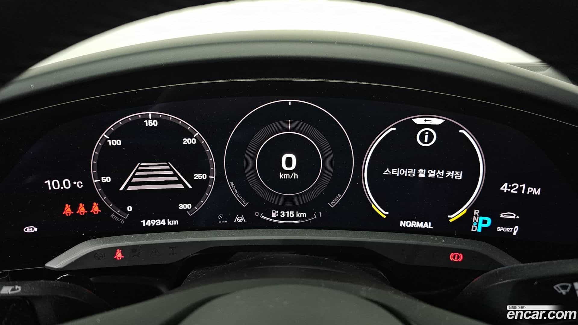 Taycan Porsche 2023.11-INNER-008