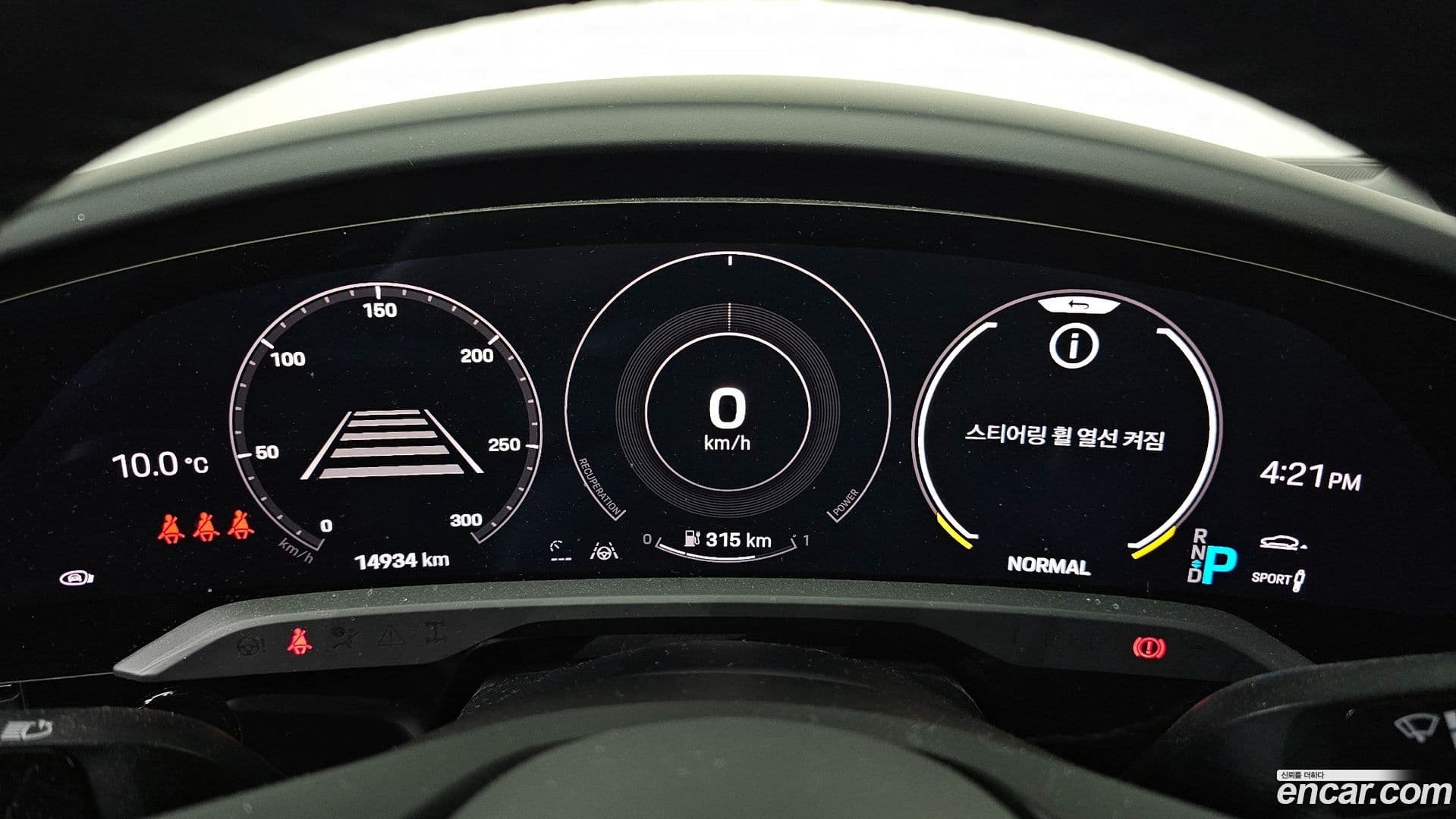 Main__Slider__Photo:Taycan Porsche 2023.11-7