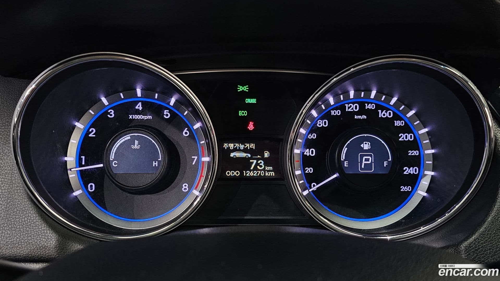 Main__Slider__Photo:Sonata Hyundai 2013.4-7