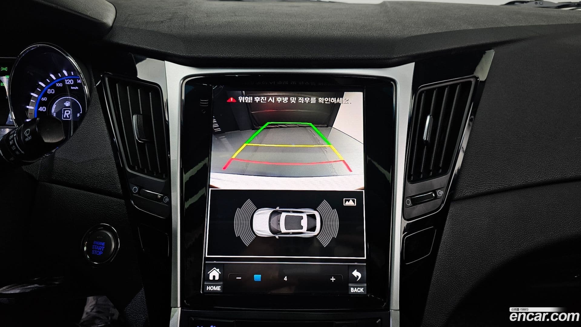 Main__Slider__Photo:Sonata Hyundai 2013.4-15