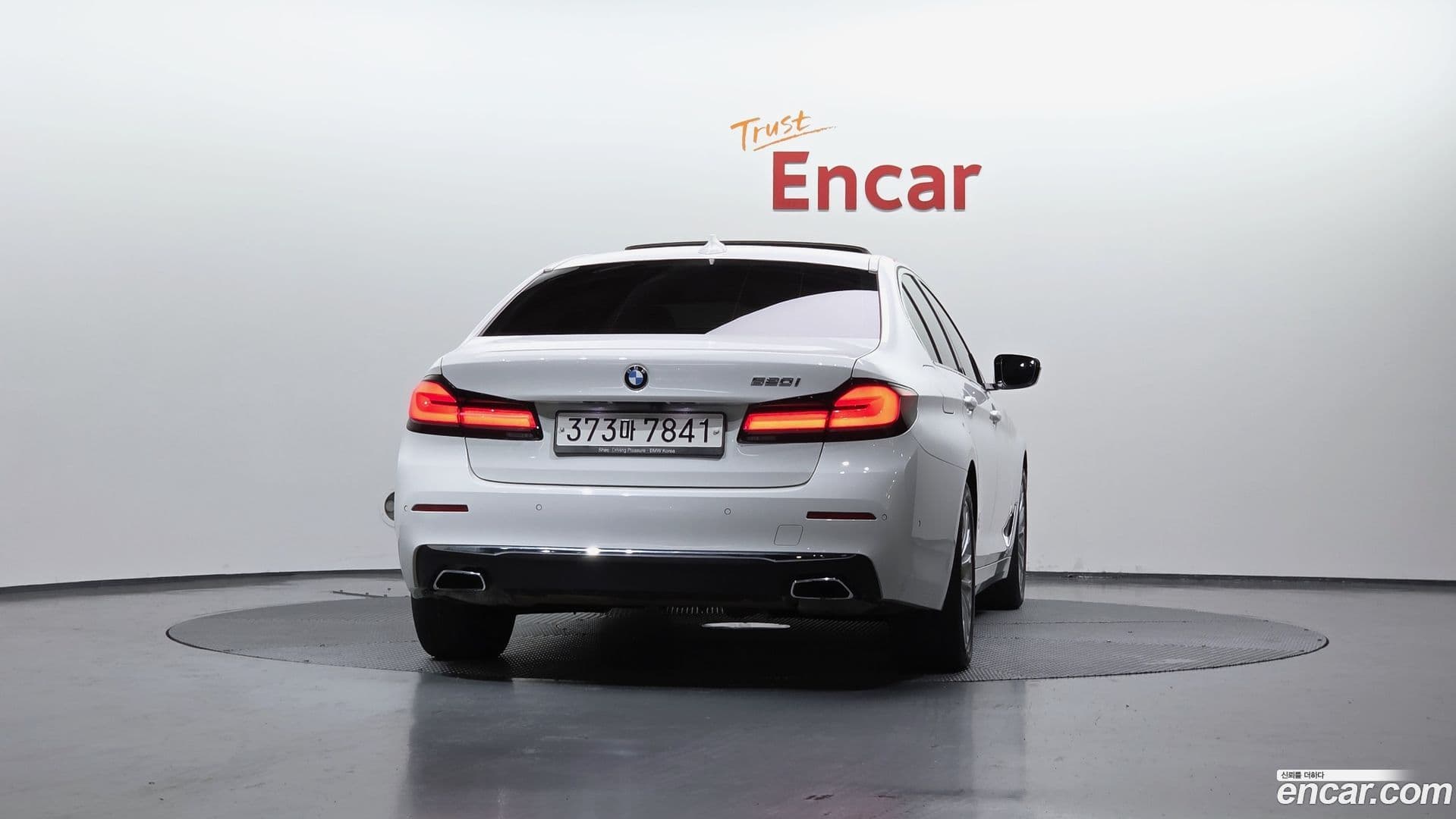 Main__Slider__Photo:5-Series BMW 2020.10-3