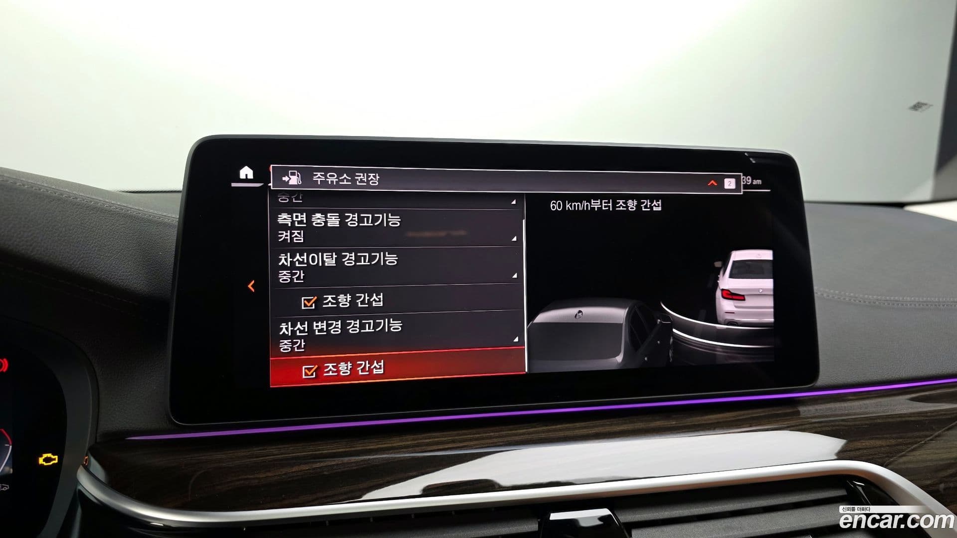 Main__Slider__Photo:5-Series BMW 2020.10-15