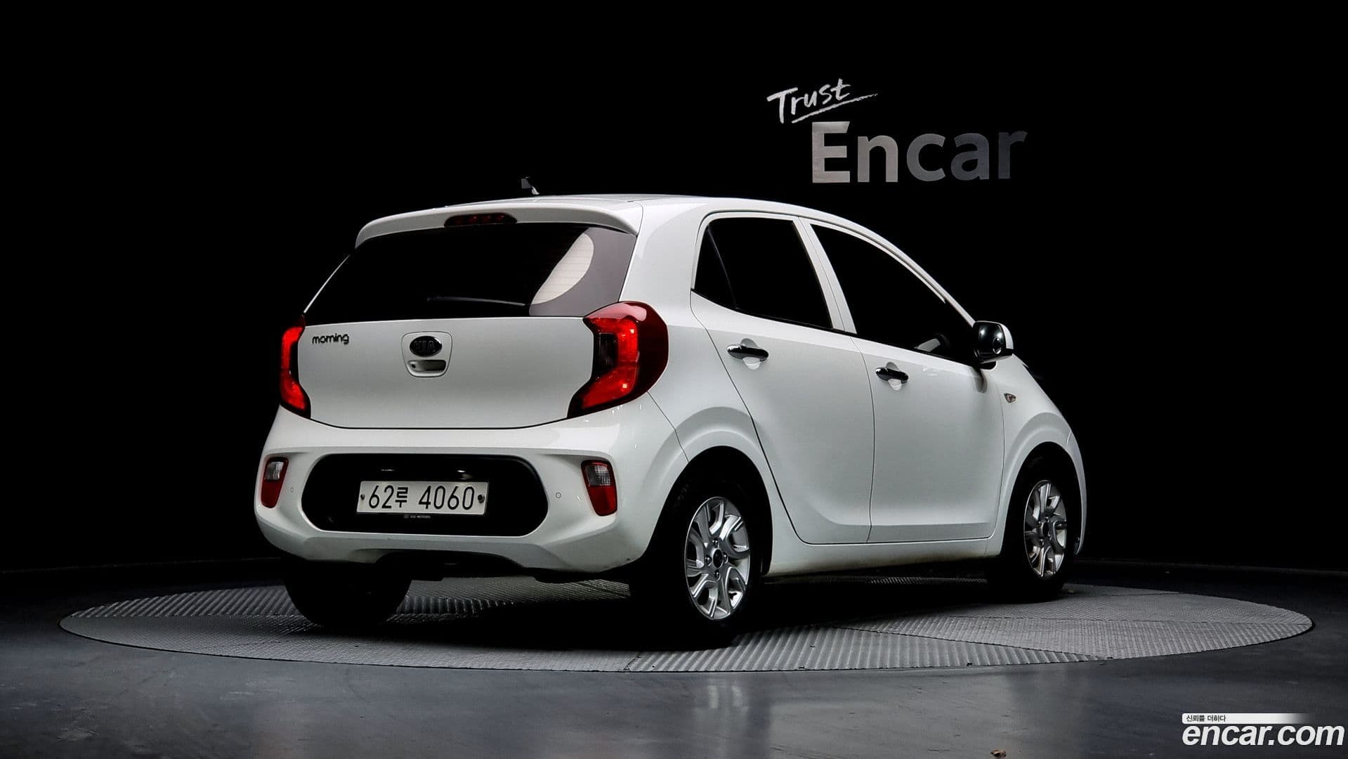 Main__Slider__Photo:morning Kia 2019.7-1