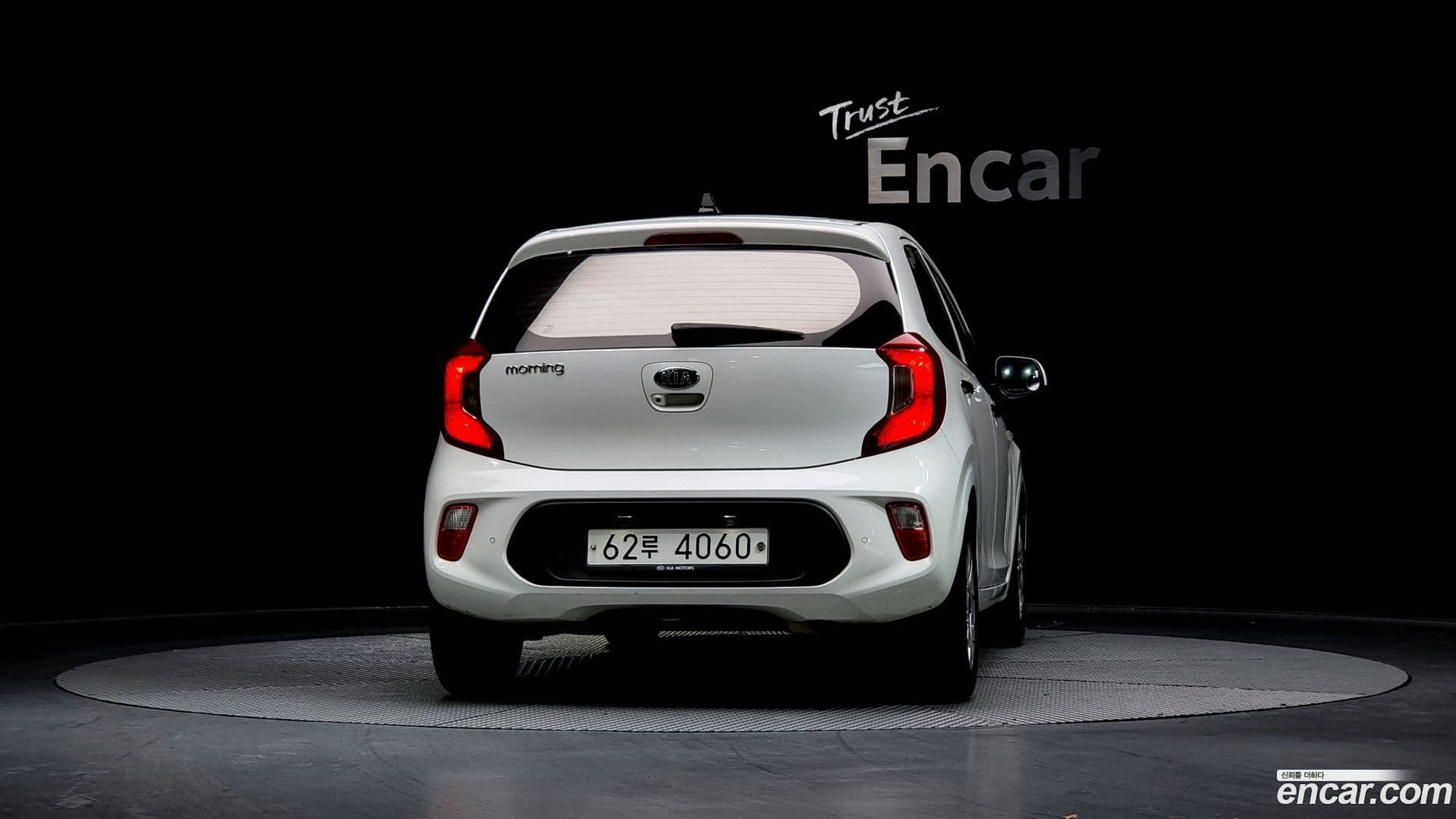 Main__Slider__Photo:morning Kia 2019.7-3