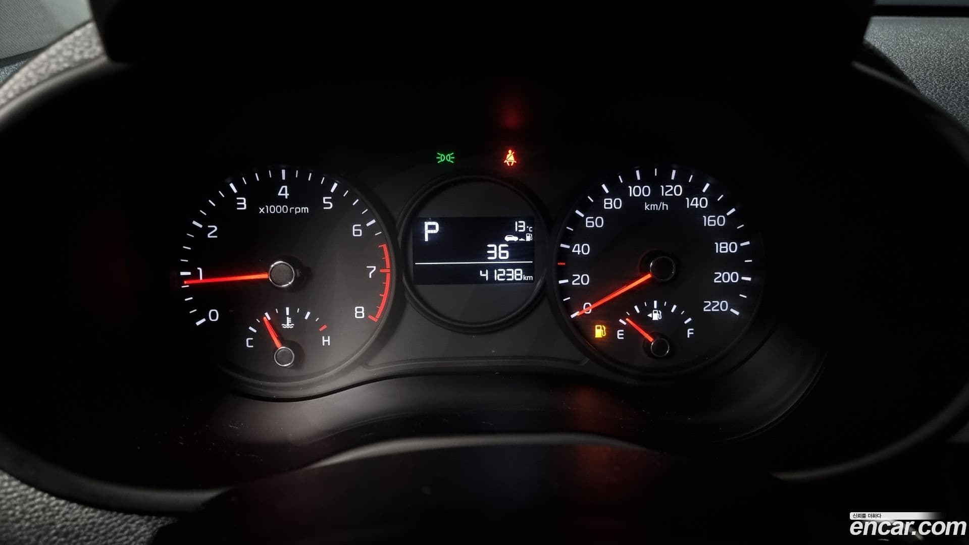 Main__Slider__Photo:morning Kia 2019.7-7