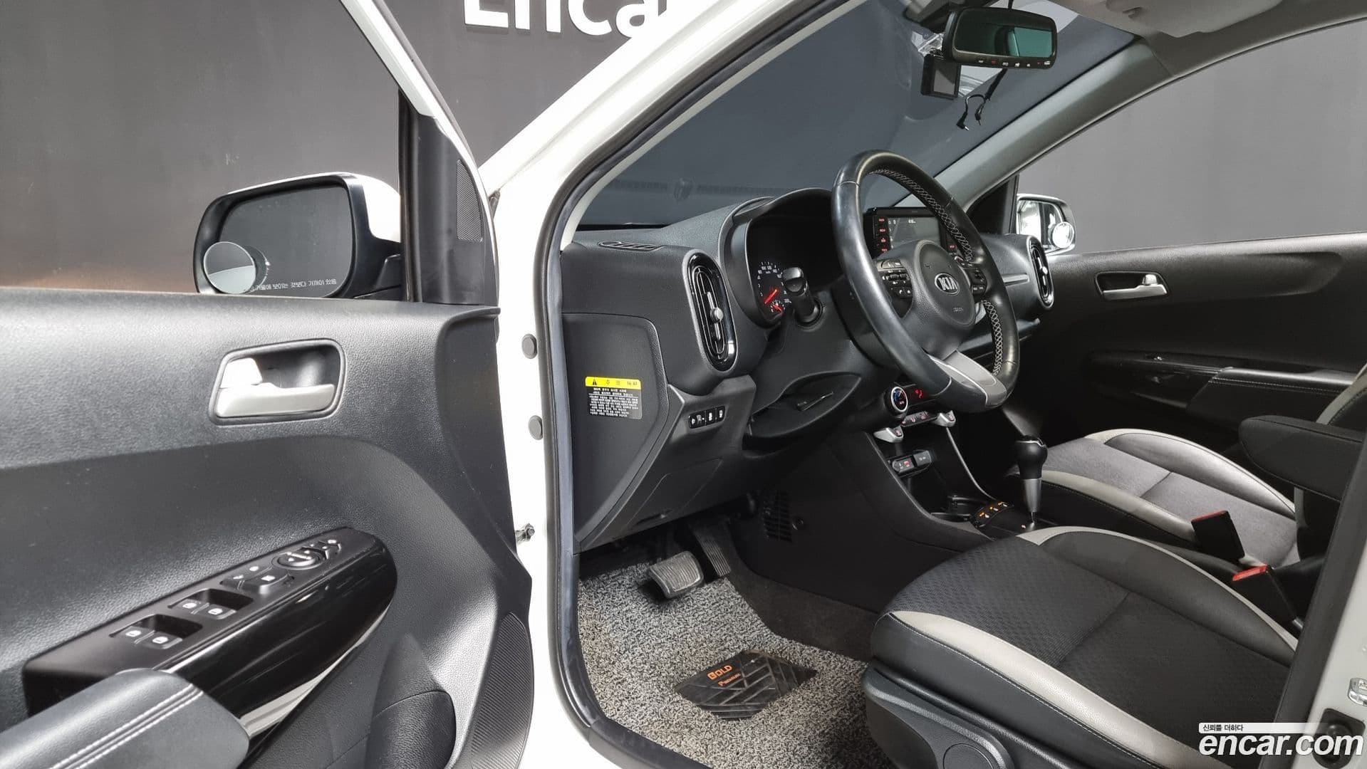 Main__Slider__Photo:morning Kia 2019.7-9