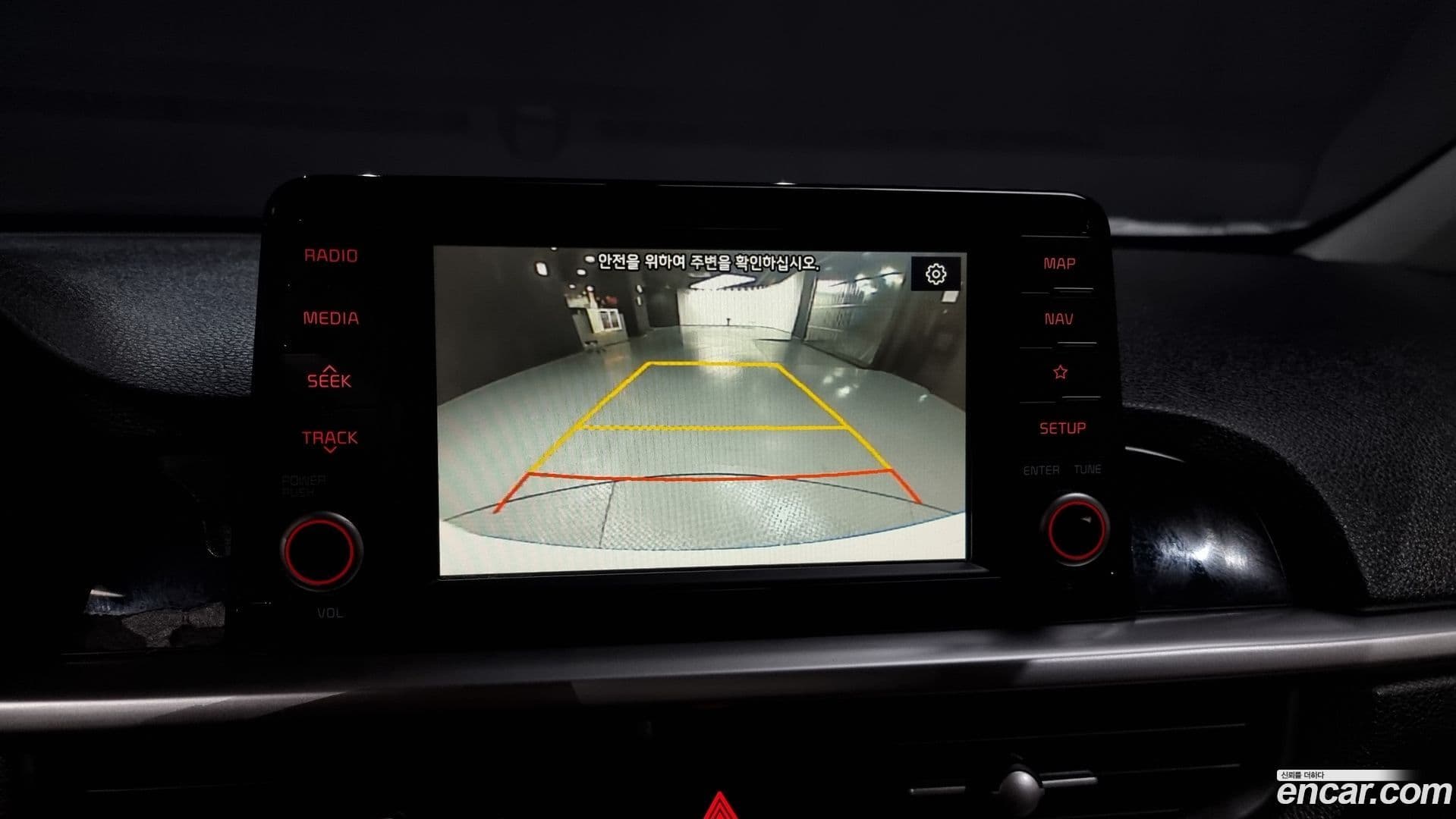 Main__Slider__Photo:morning Kia 2019.7-14