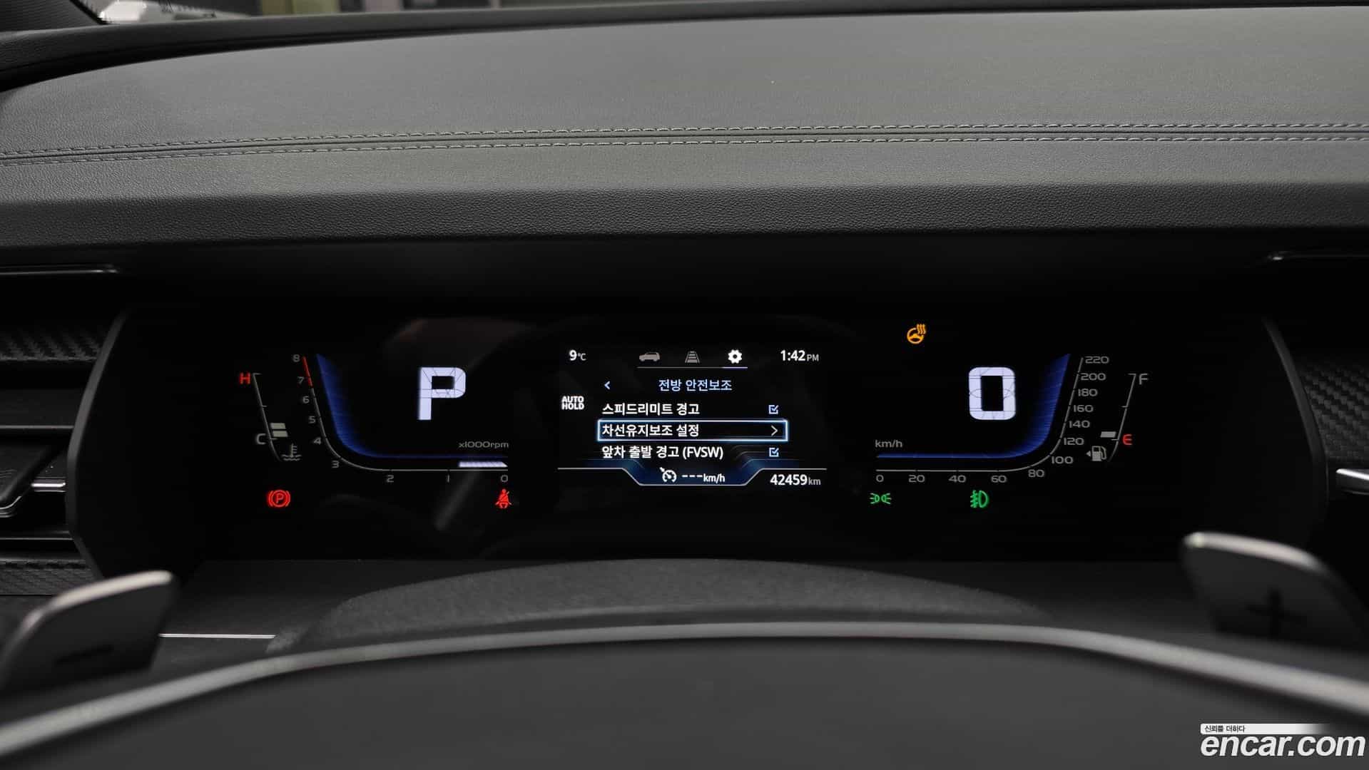 Torres KG Mobility 2023.11-INNER-008