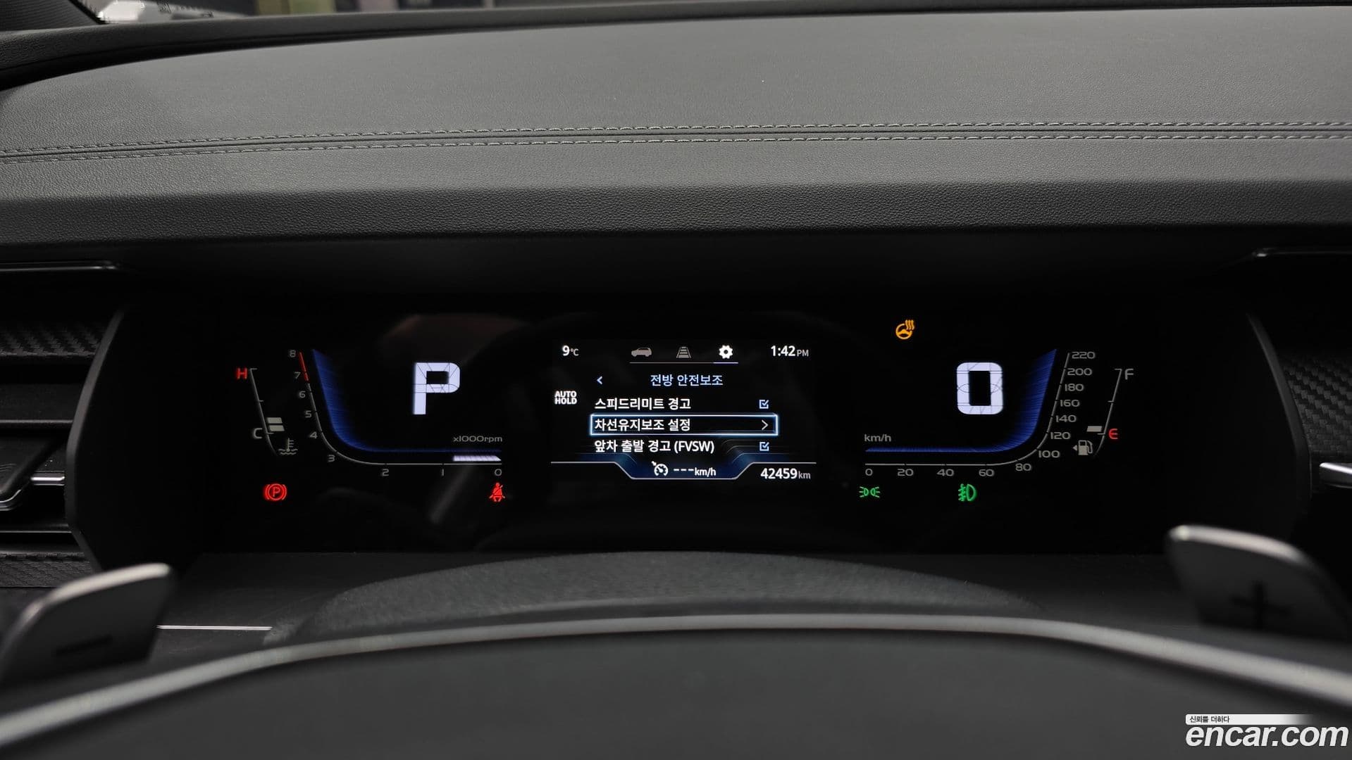 Main__Slider__Photo:Torres KG Mobility 2023.11-7