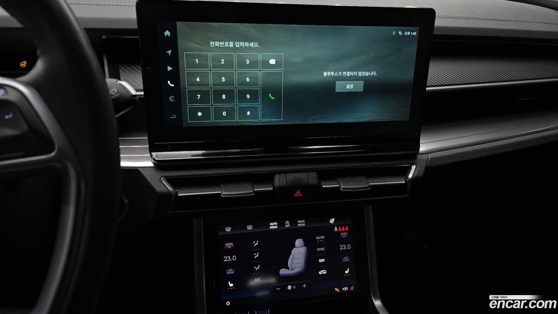 Torres KG Mobility 2023.11-OPTION-019