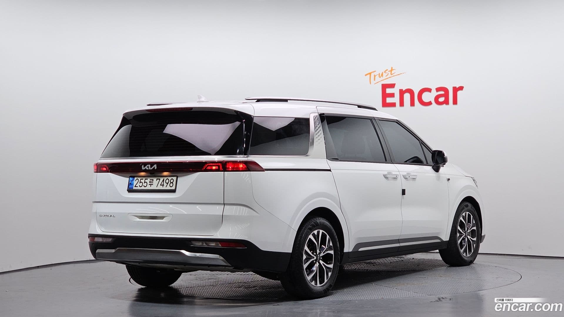 Main__Slider__Photo:Canival Kia 2021.10-1