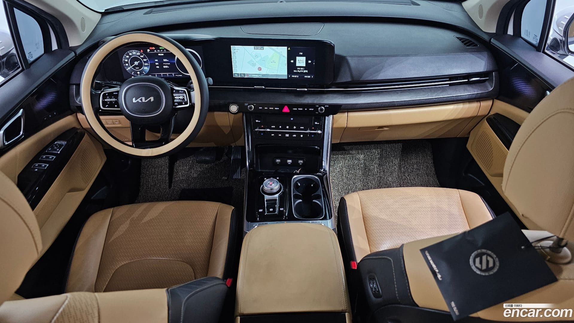 Main__Slider__Photo:Canival Kia 2021.10-6